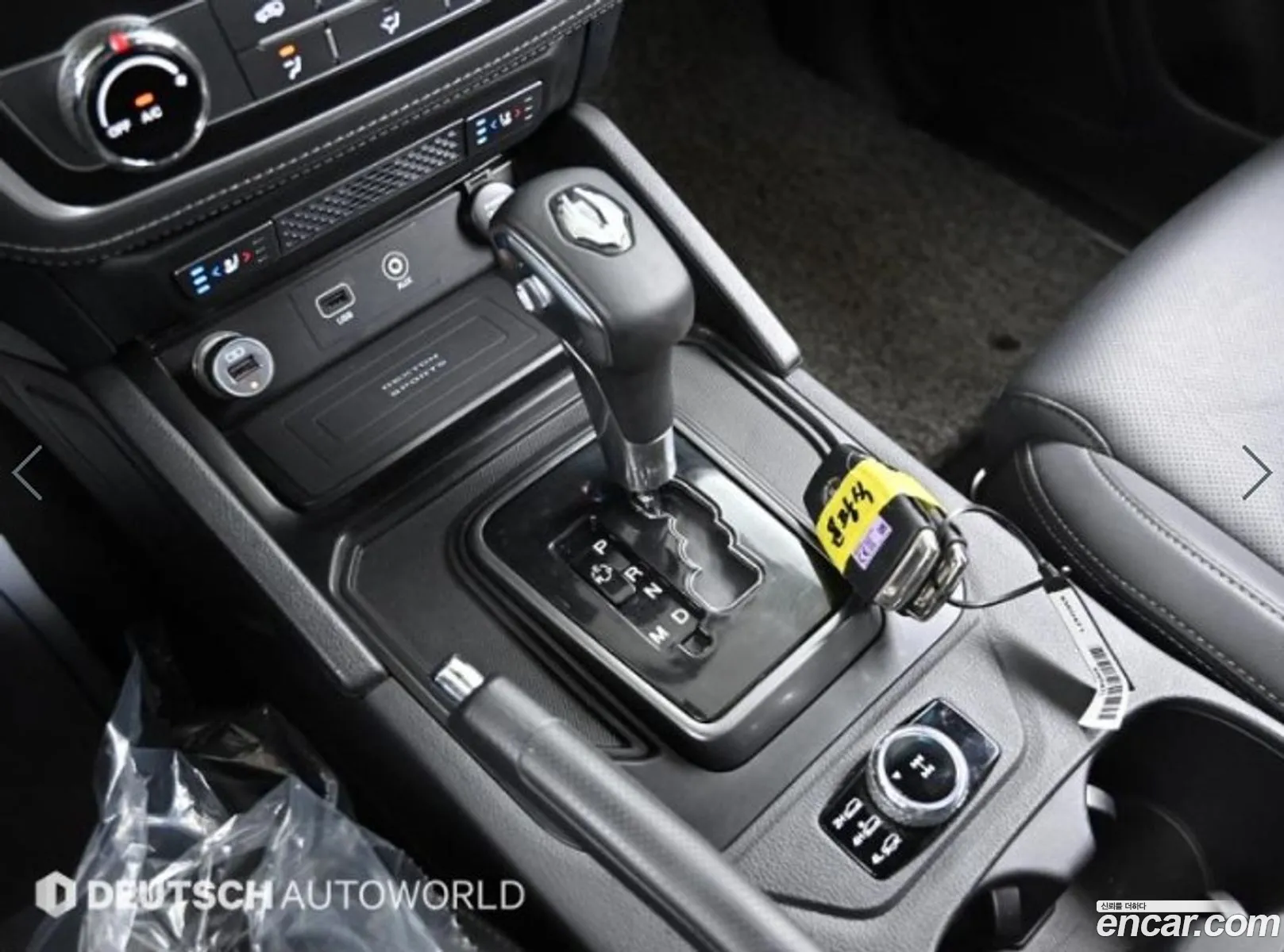 Korex Auto Trade - фотография 8335921