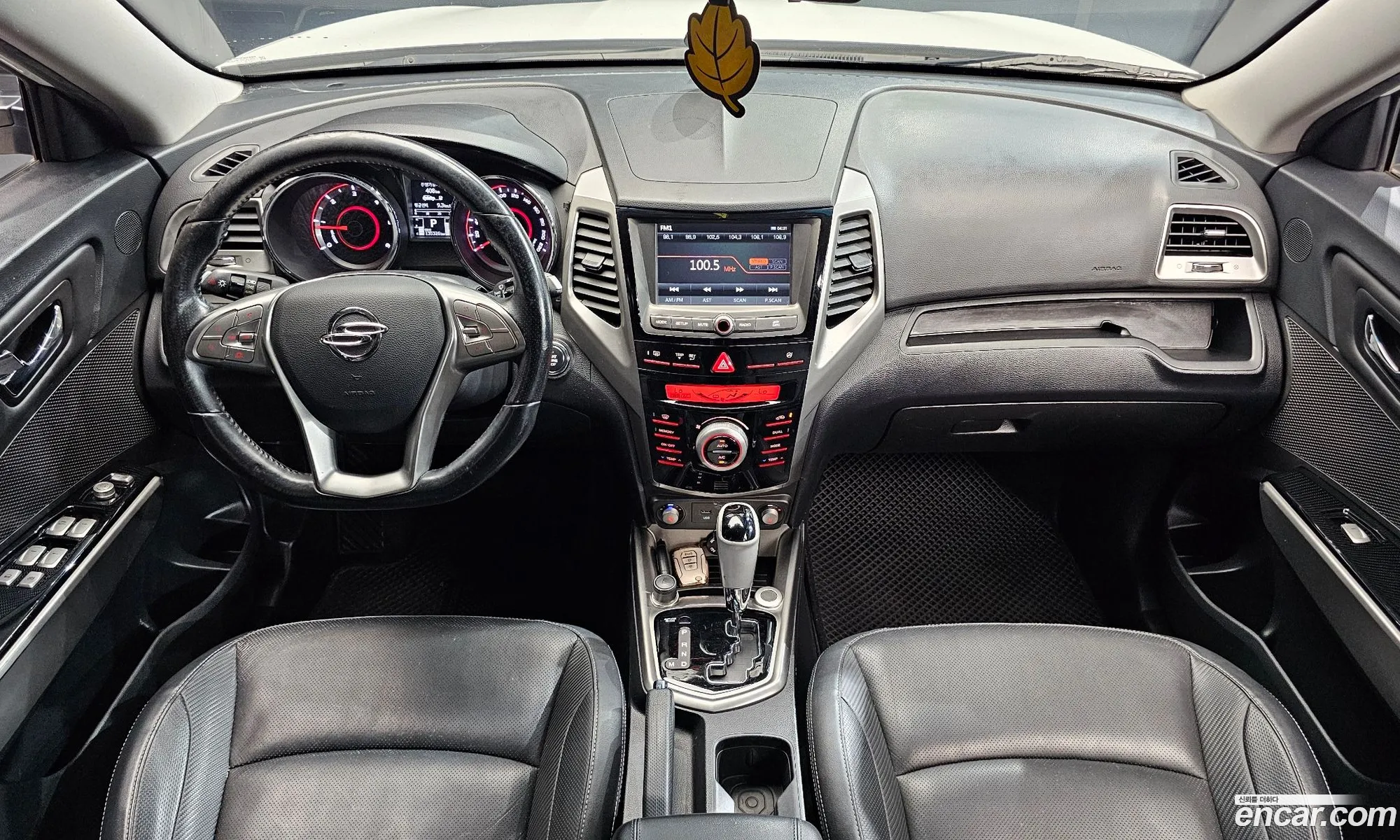 Korex Auto Trade - фотография 8542332