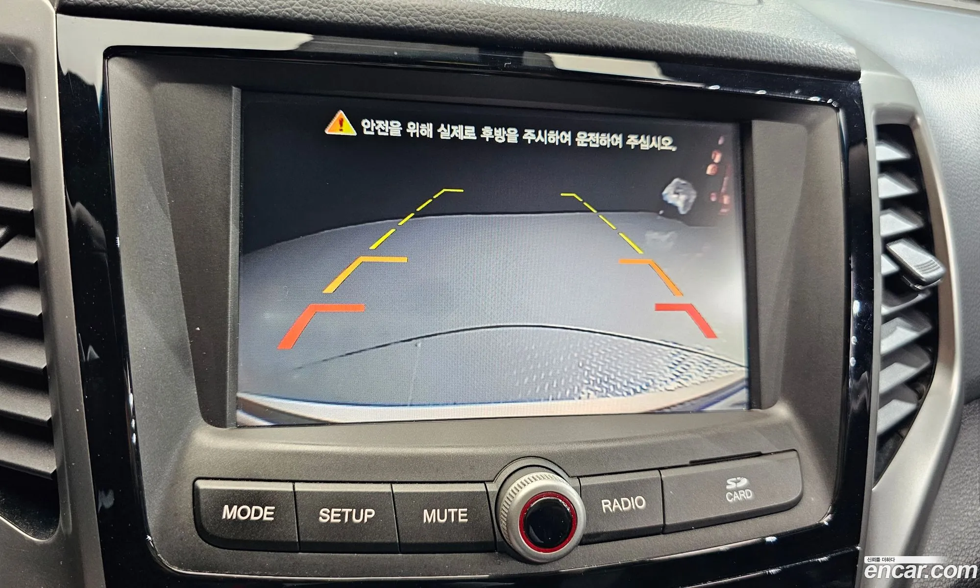 Korex Auto Trade - фотография 8542340