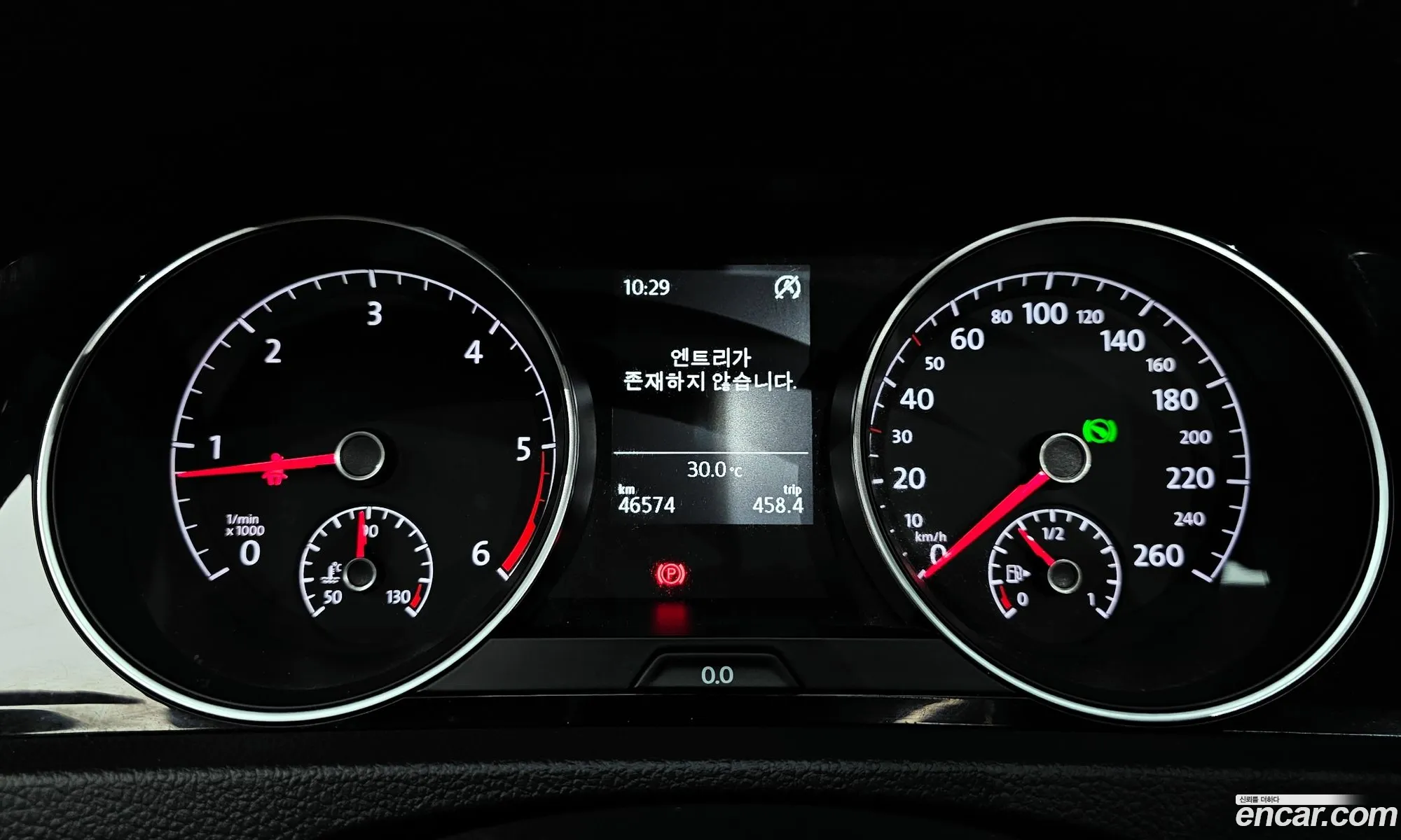 Korex Auto Trade - фотография 7891807