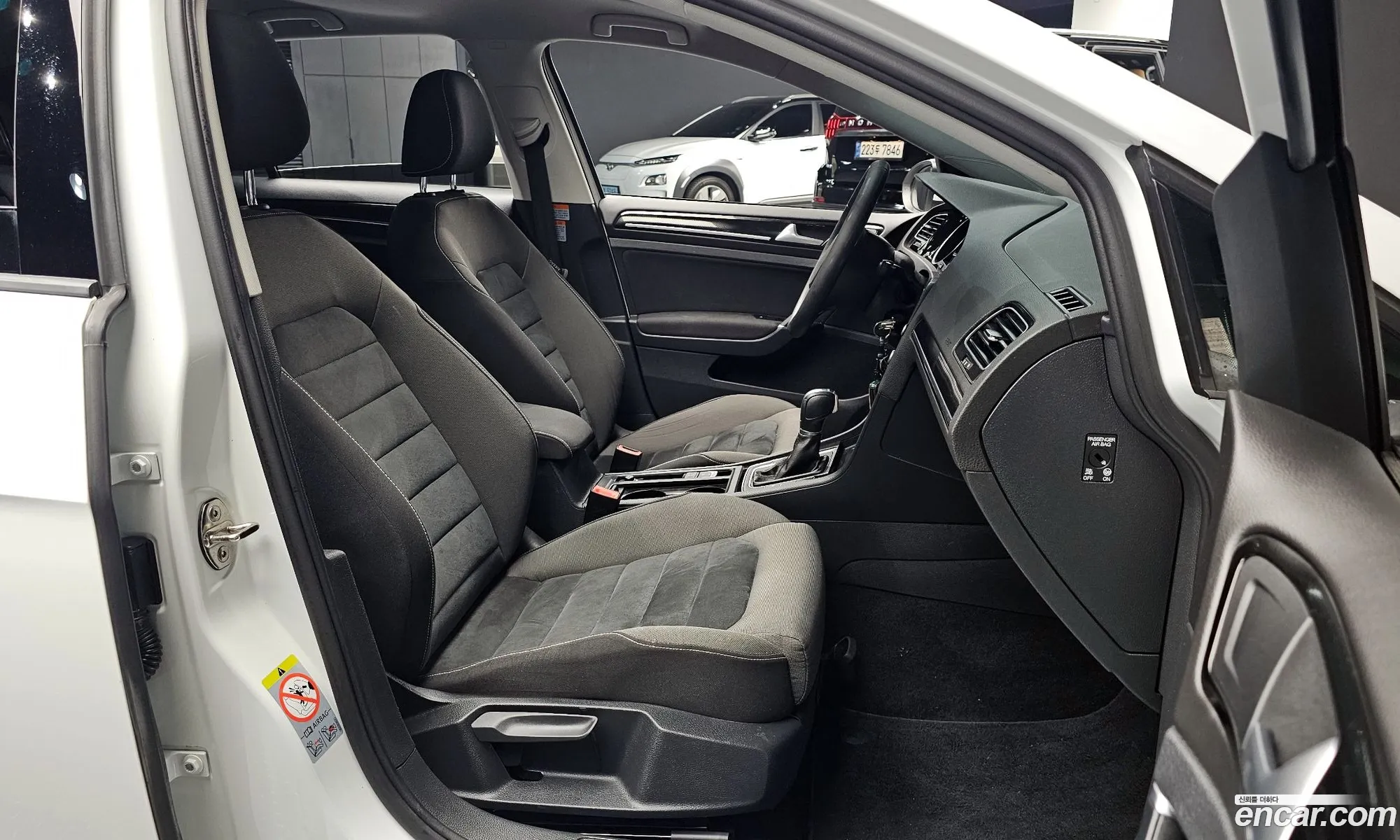 Korex Auto Trade - фотография 7891809