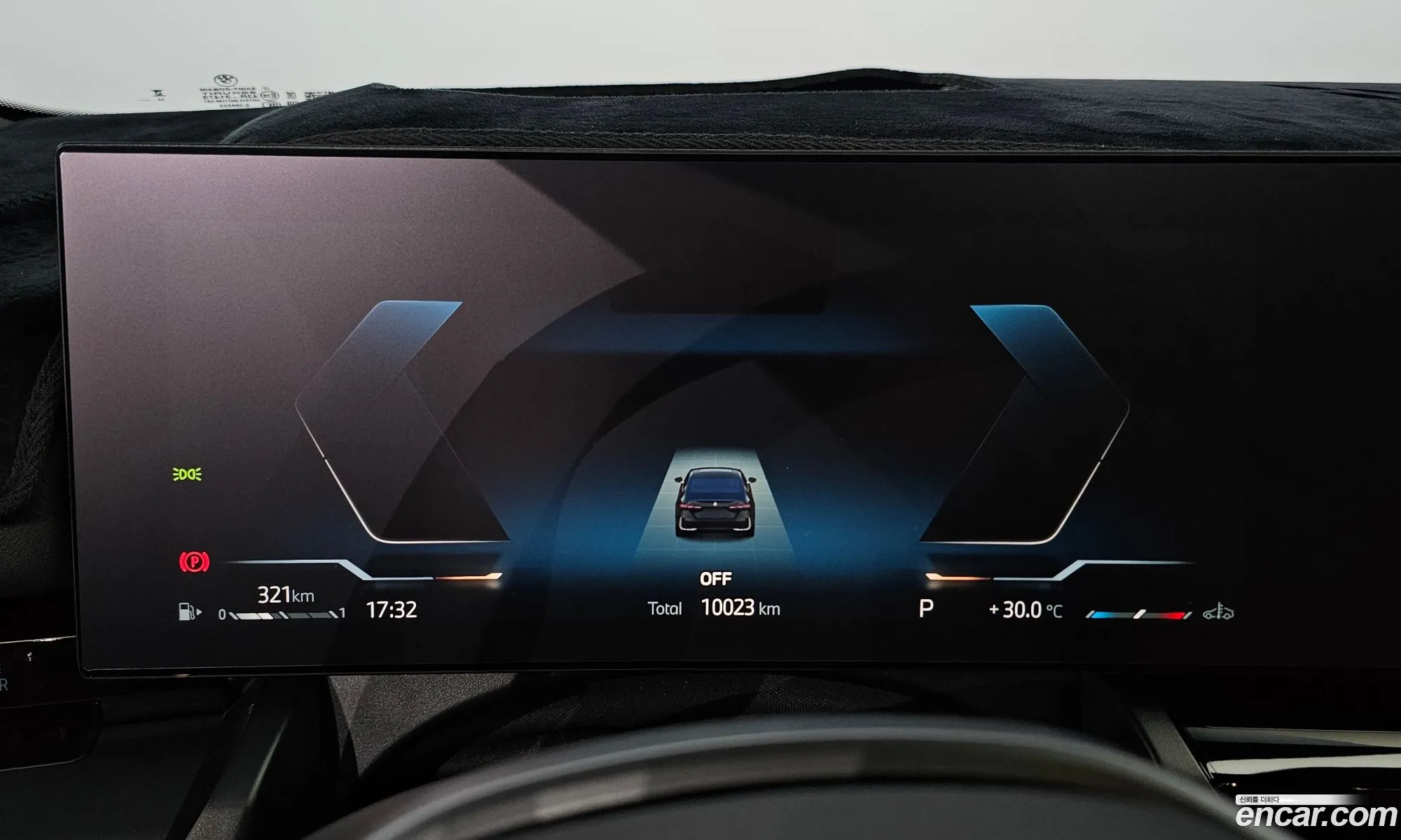 Korex Auto Trade - фотография 8531092