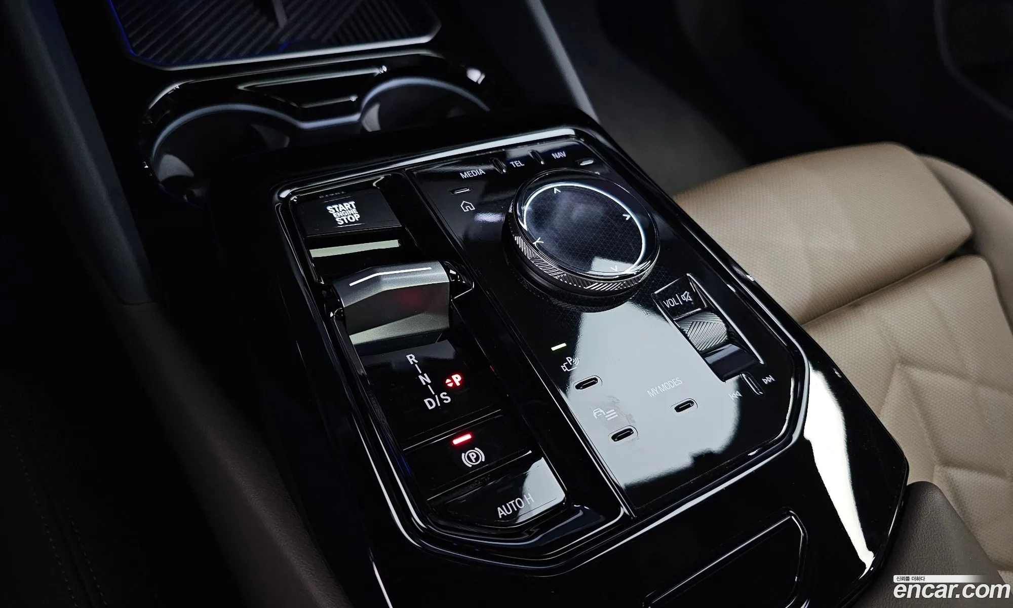 Korex Auto Trade - фотография 8531093