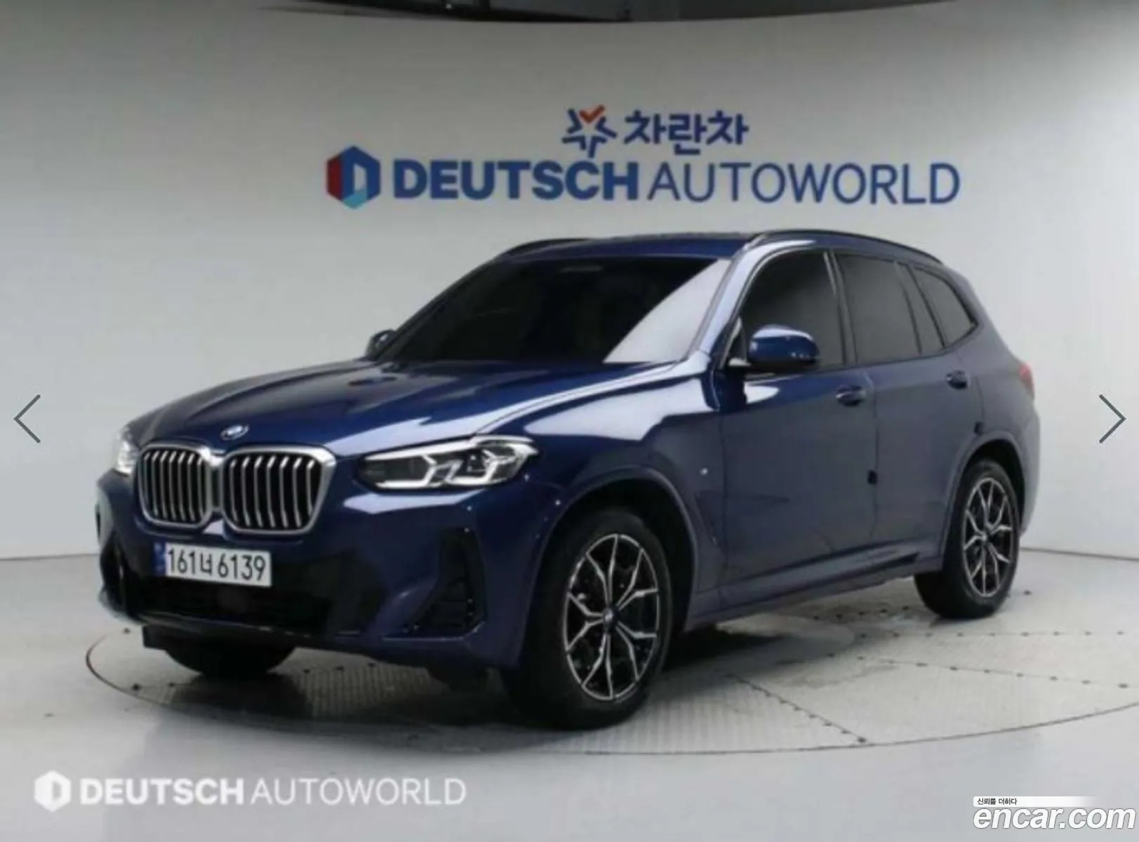 BMW X3 G01 xDrive 20I M Sports - фотография 18125751