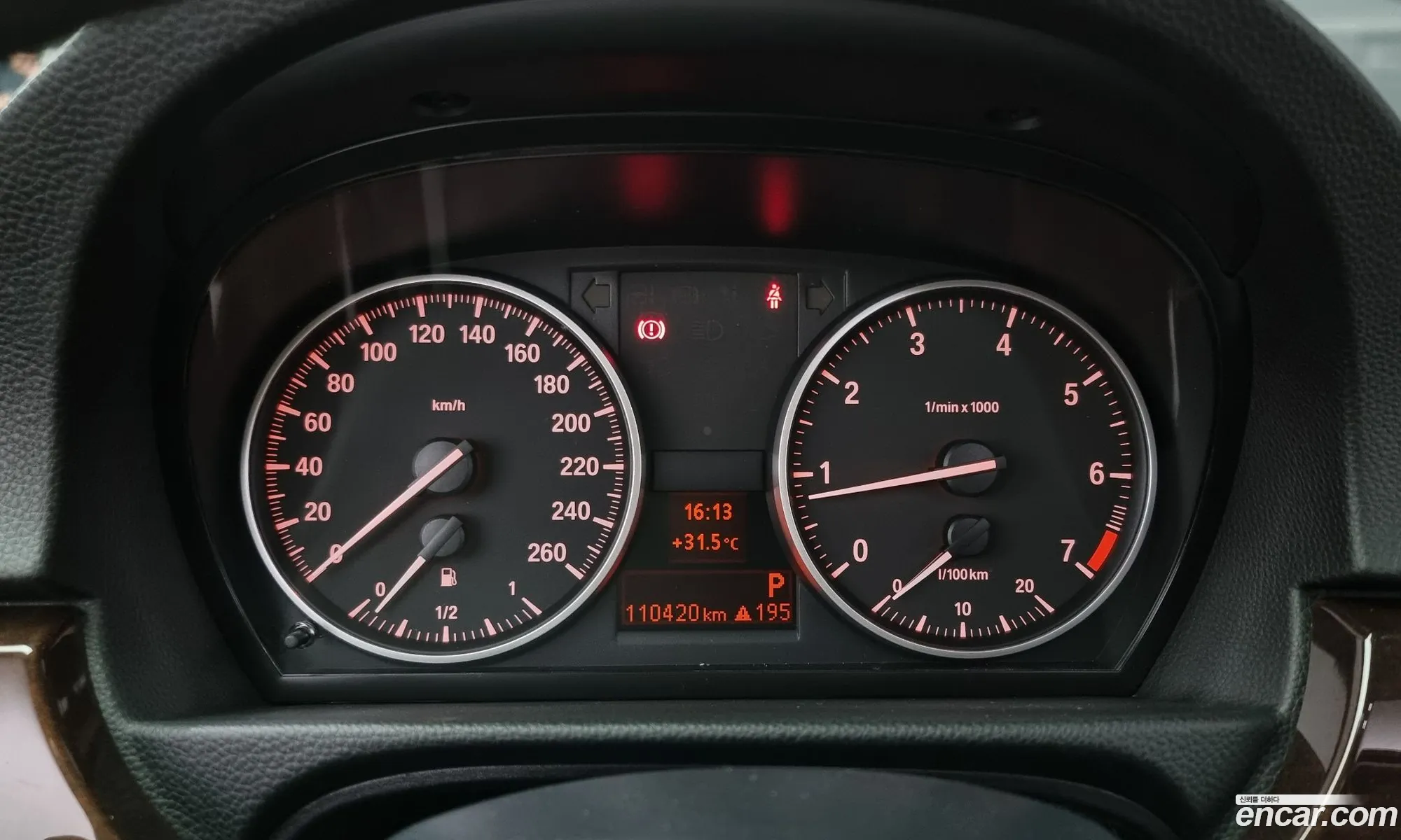 Korex Auto Trade - фотография 18117436