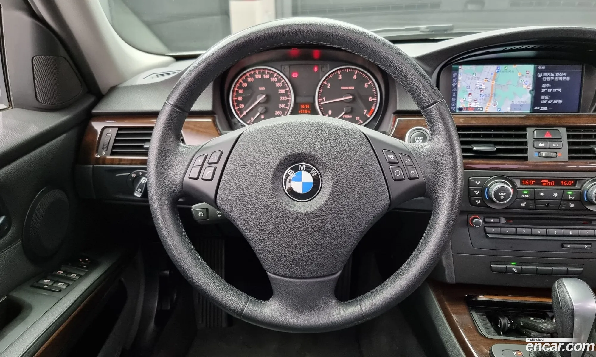 Korex Auto Trade - фотография 18117441