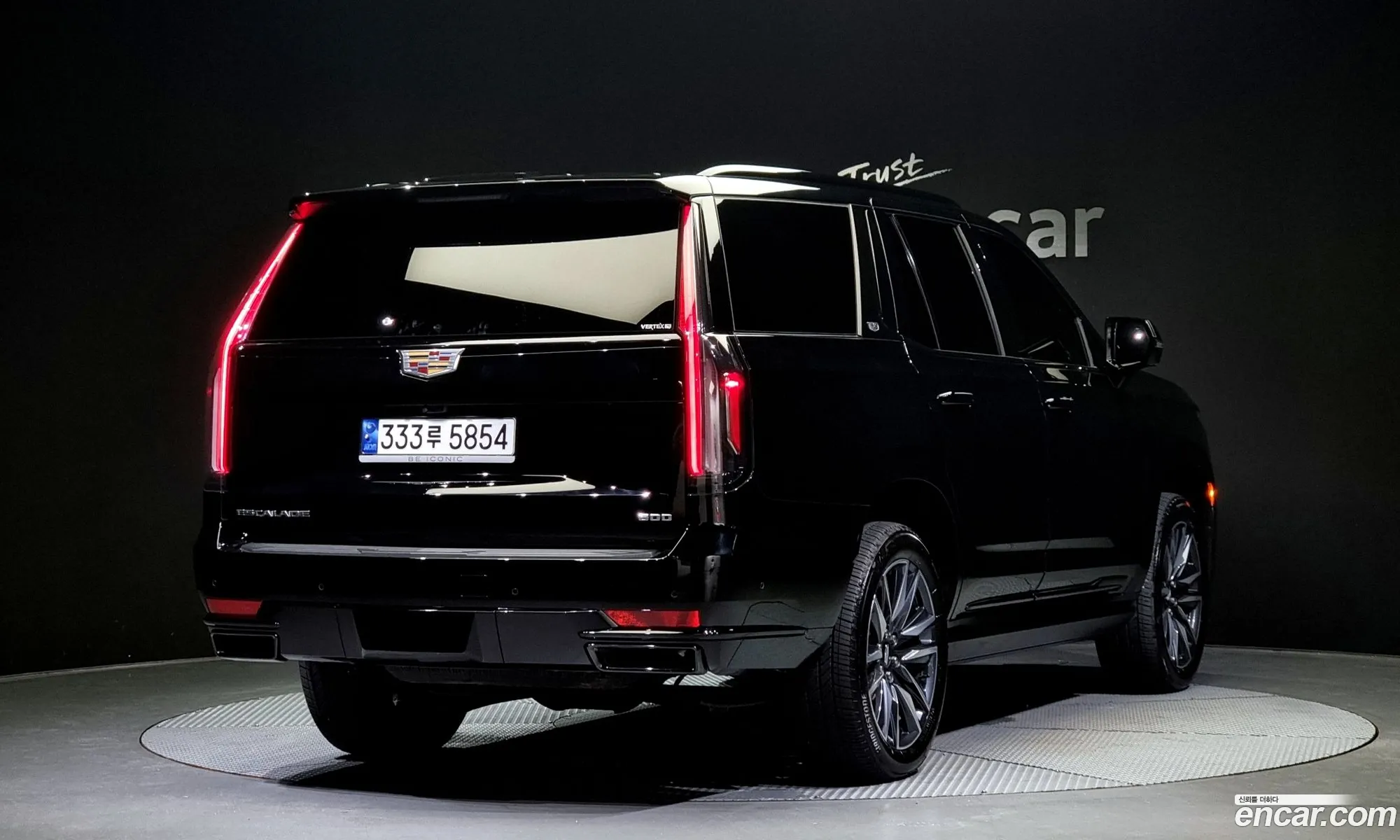 Korex Auto Trade - фотография 3924872
