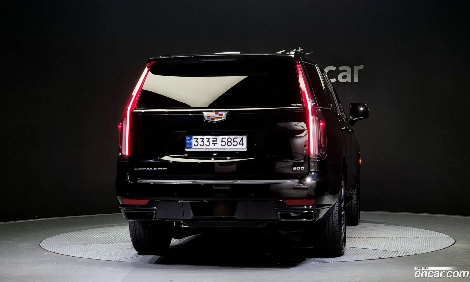 Korex Auto Trade - фотография 3924874
