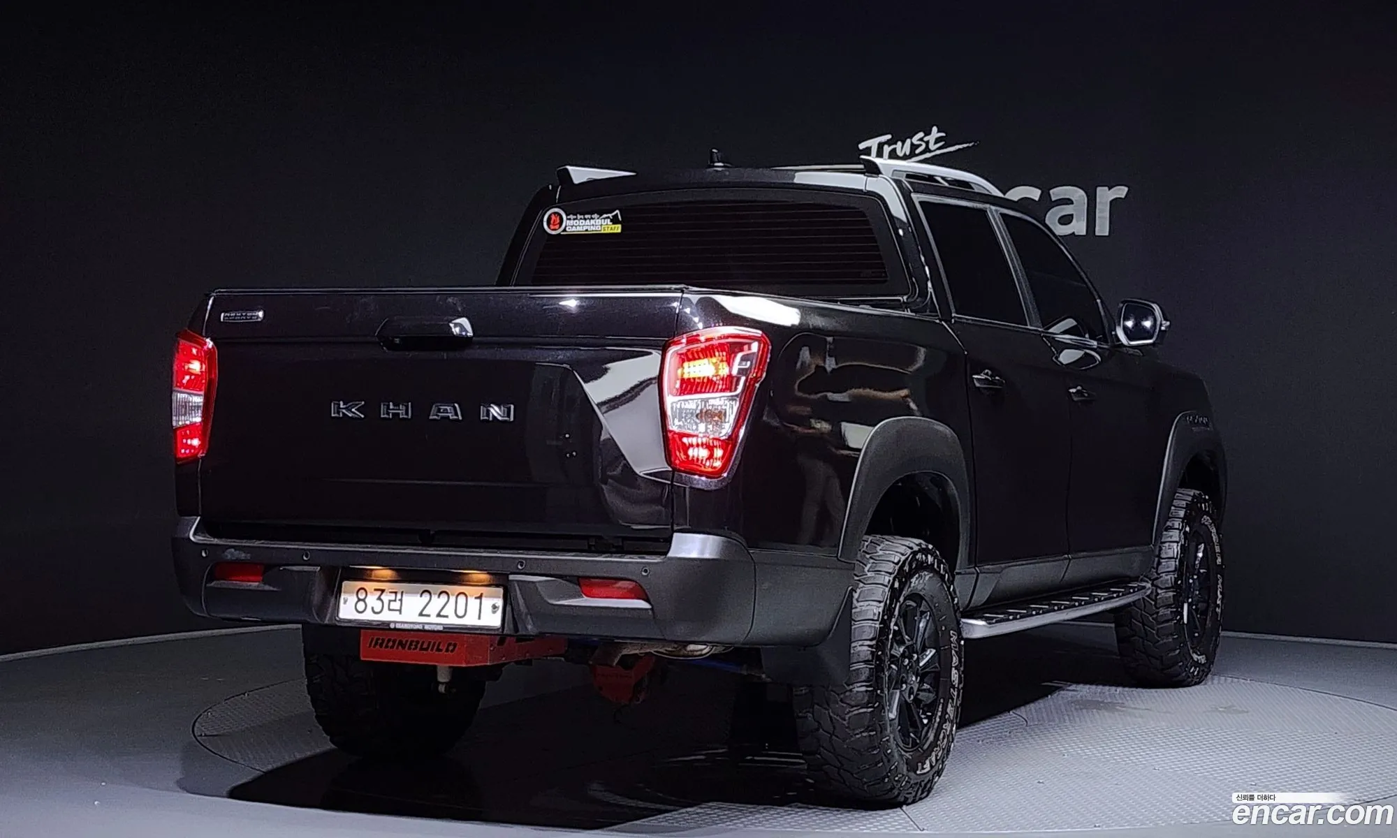 Kg Mobility Ssangyong Rexton Sports Khan Diesel 22 4Wd Noblesse 5 Links - фотография 8436911