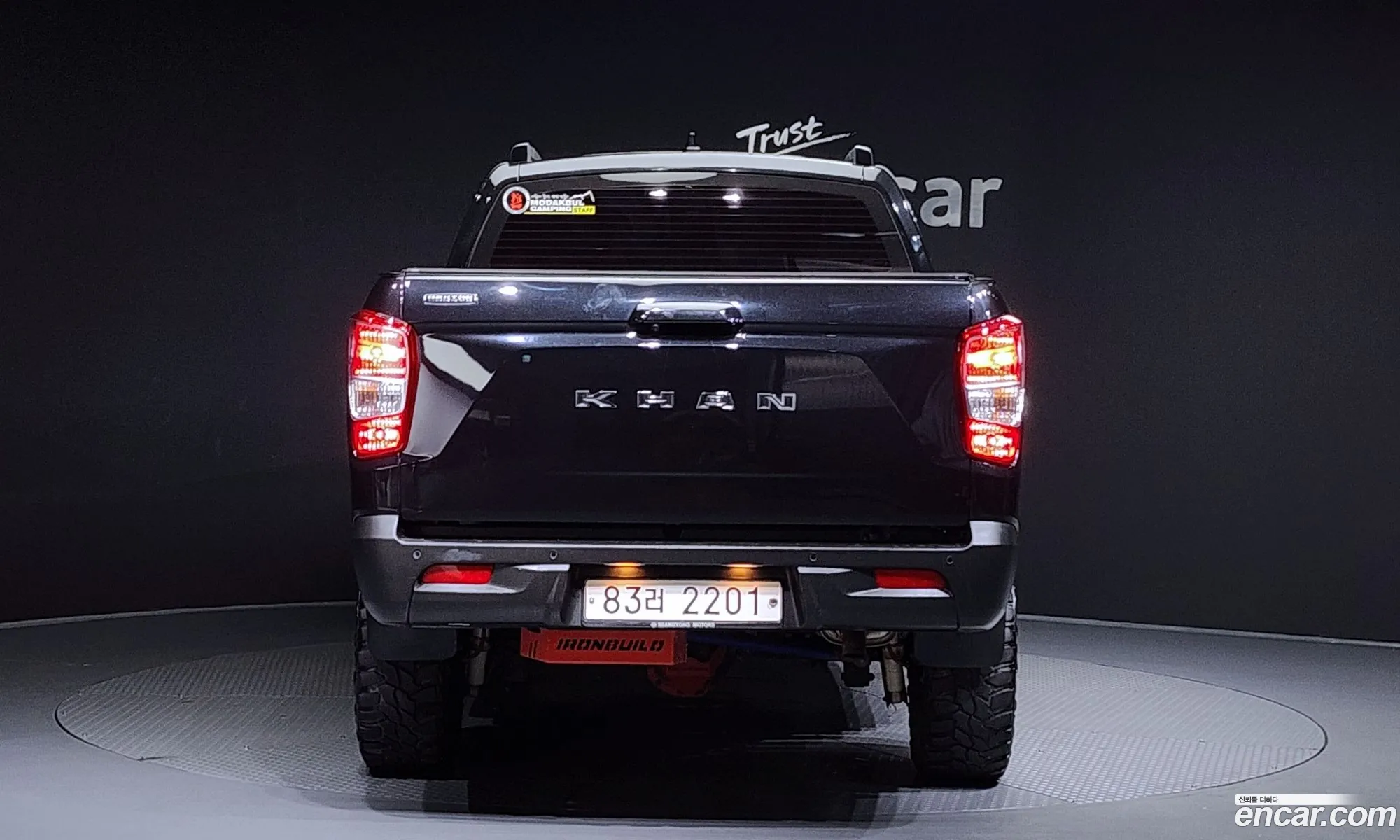 Kg Mobility Ssangyong Rexton Sports Khan Diesel 22 4Wd Noblesse 5 Links - фотография 8436913