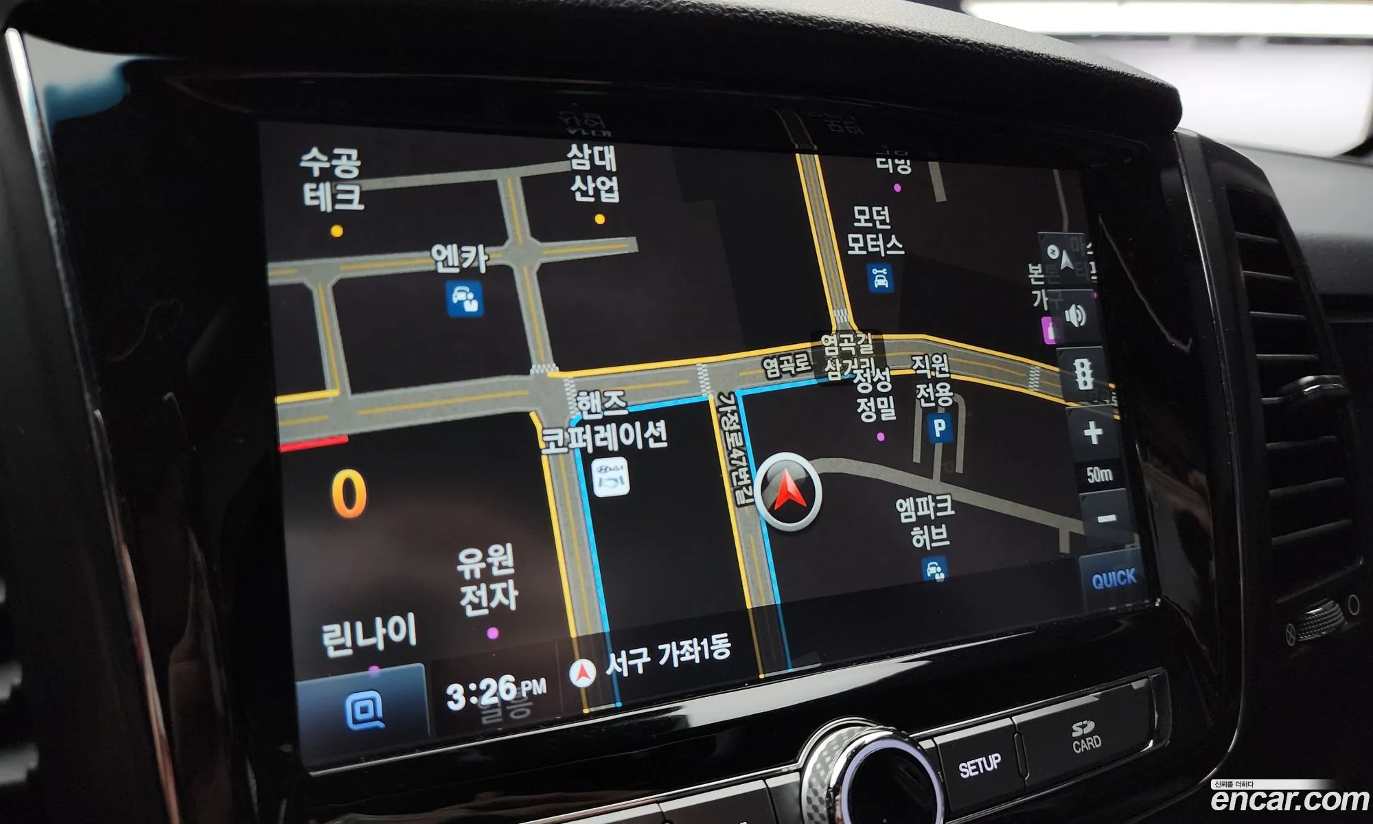 Korex Auto Trade - фотография 8548221