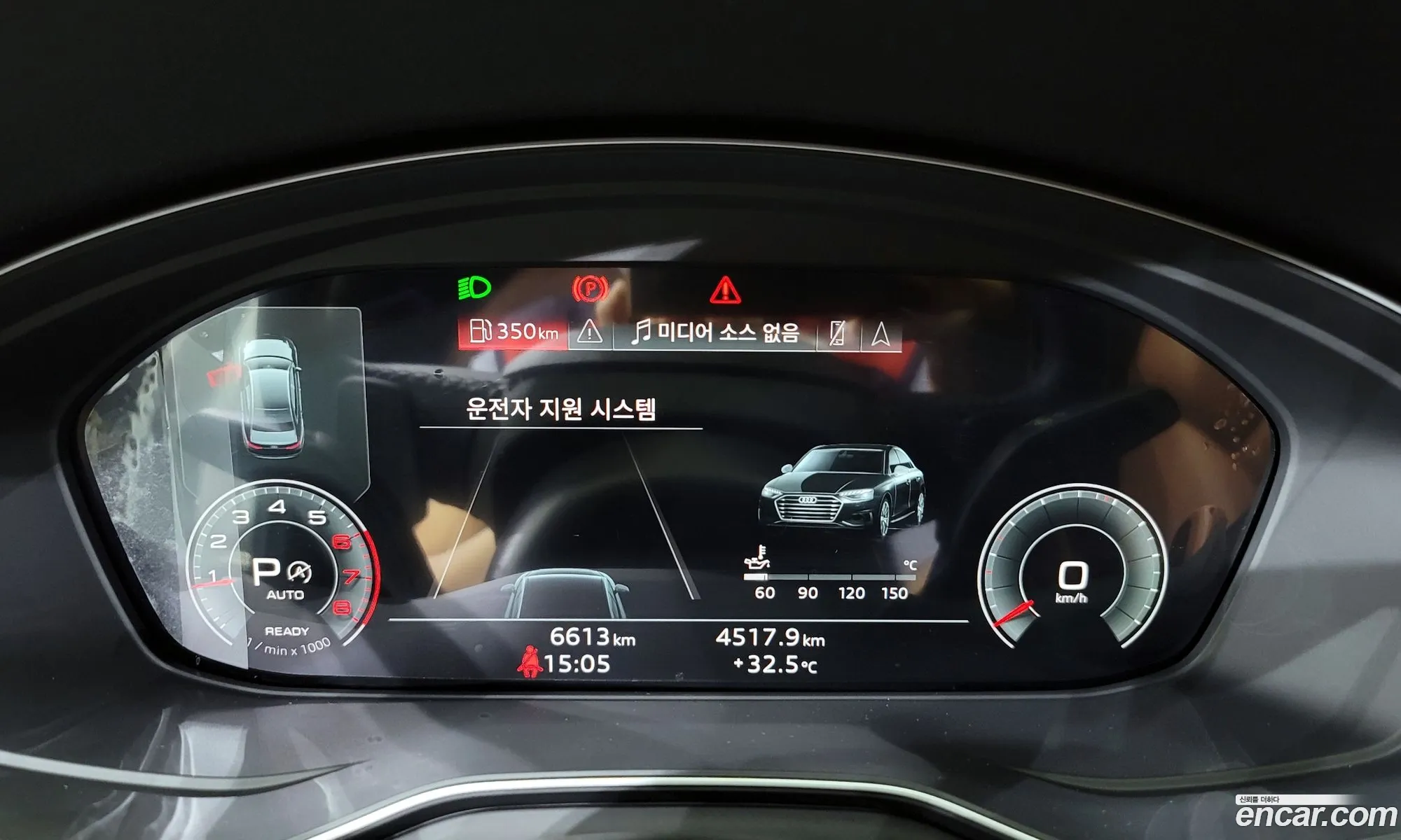Korex Auto Trade - фотография 1310058