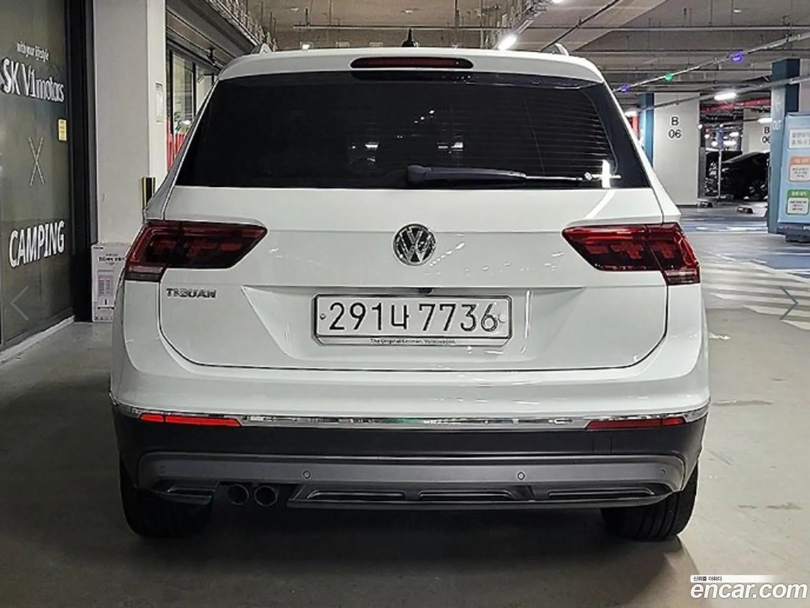 Volkswagen Tiguan 2Nd Generation 20 Tdi Premium - фотография 7715902