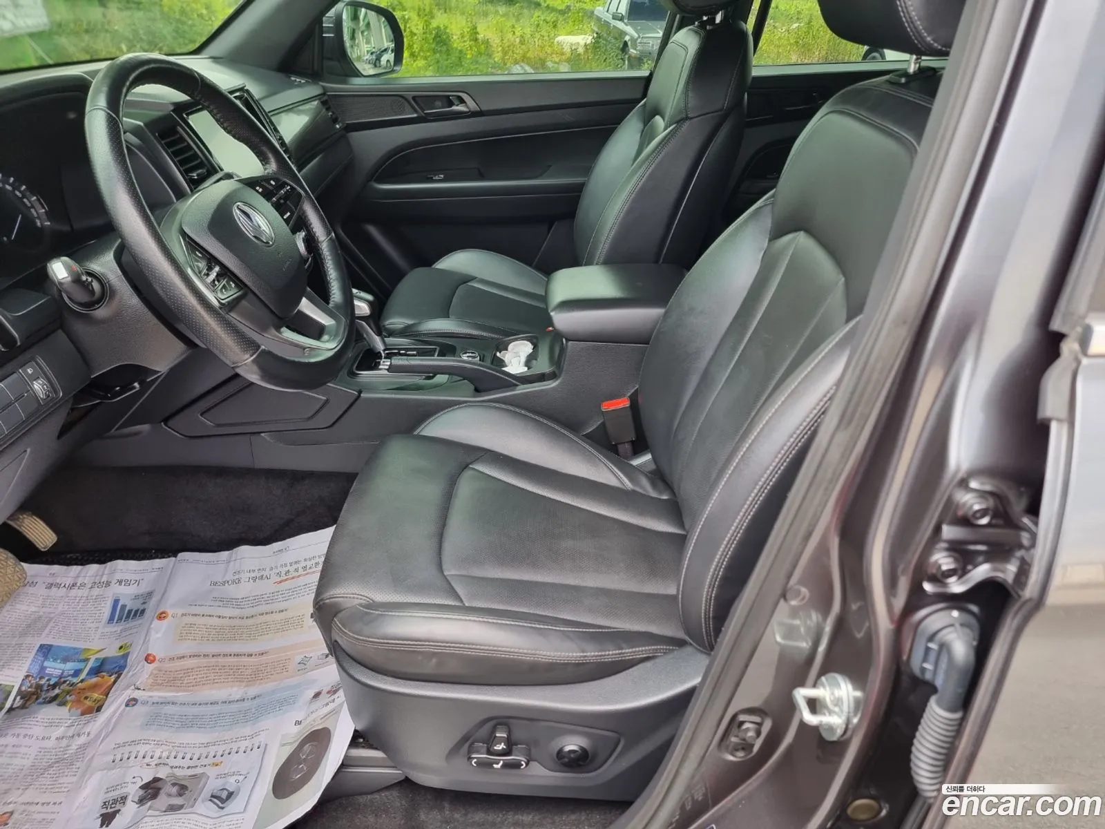 Korex Auto Trade - фотография 12345253