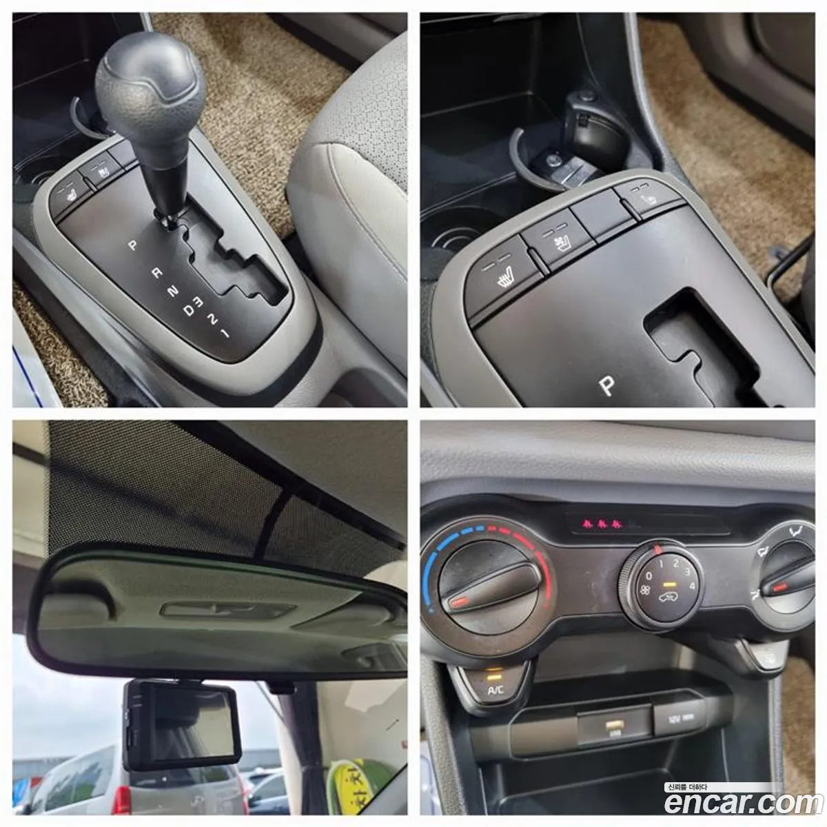 Korex Auto Trade - фотография 12907616