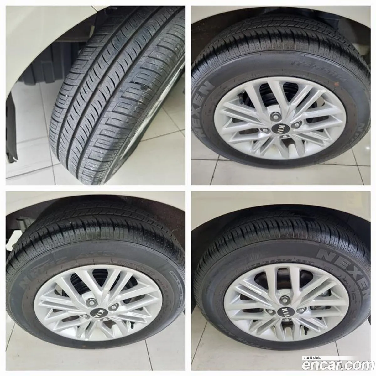Korex Auto Trade - фотография 12907621