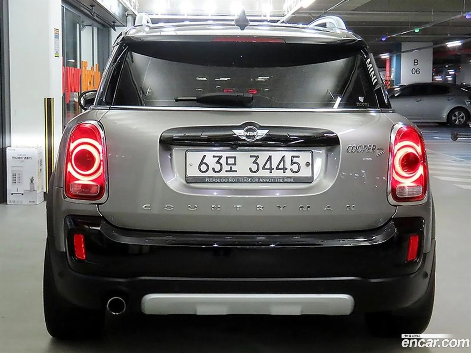 Mini Cooper D Countryman All4 2Nd Generation - фотография 10896898