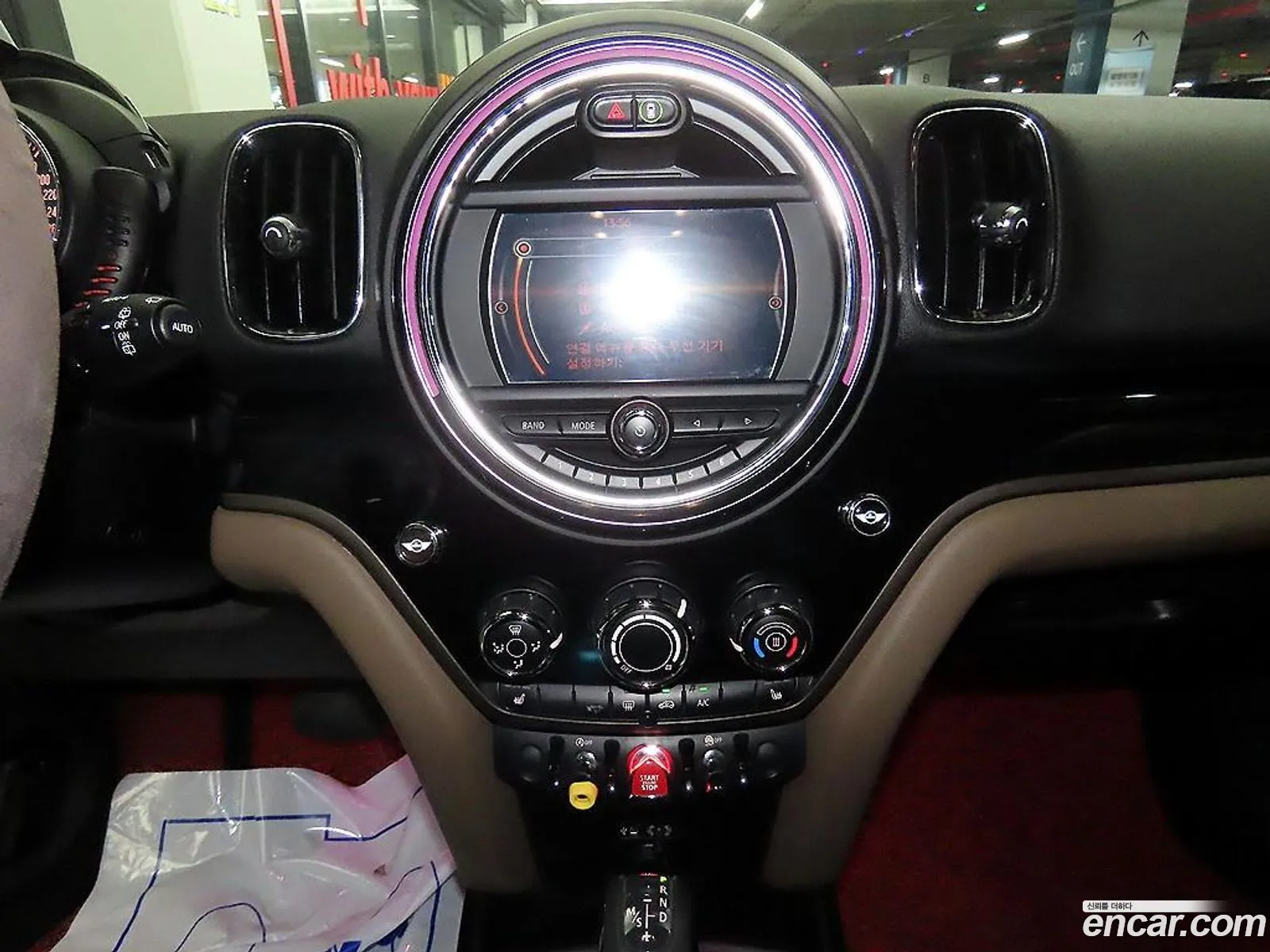 Korex Auto Trade - фотография 10965531