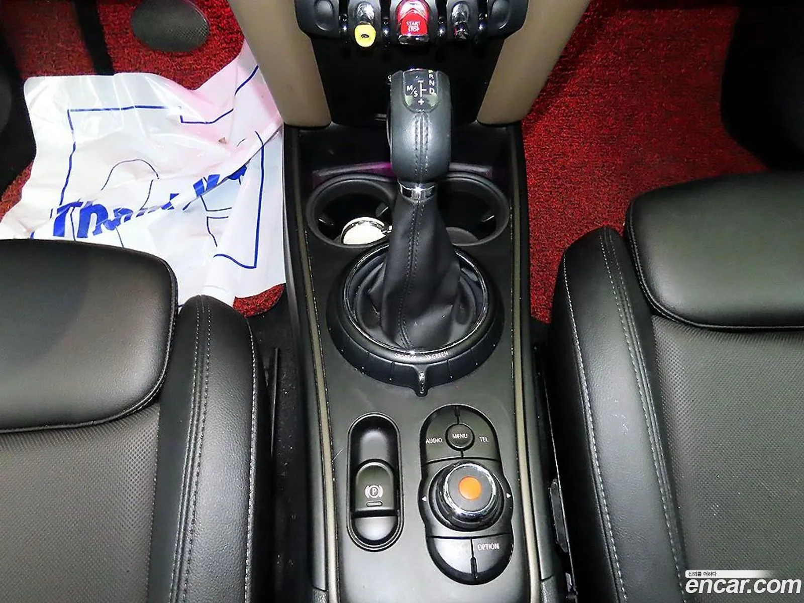 Korex Auto Trade - фотография 10965533