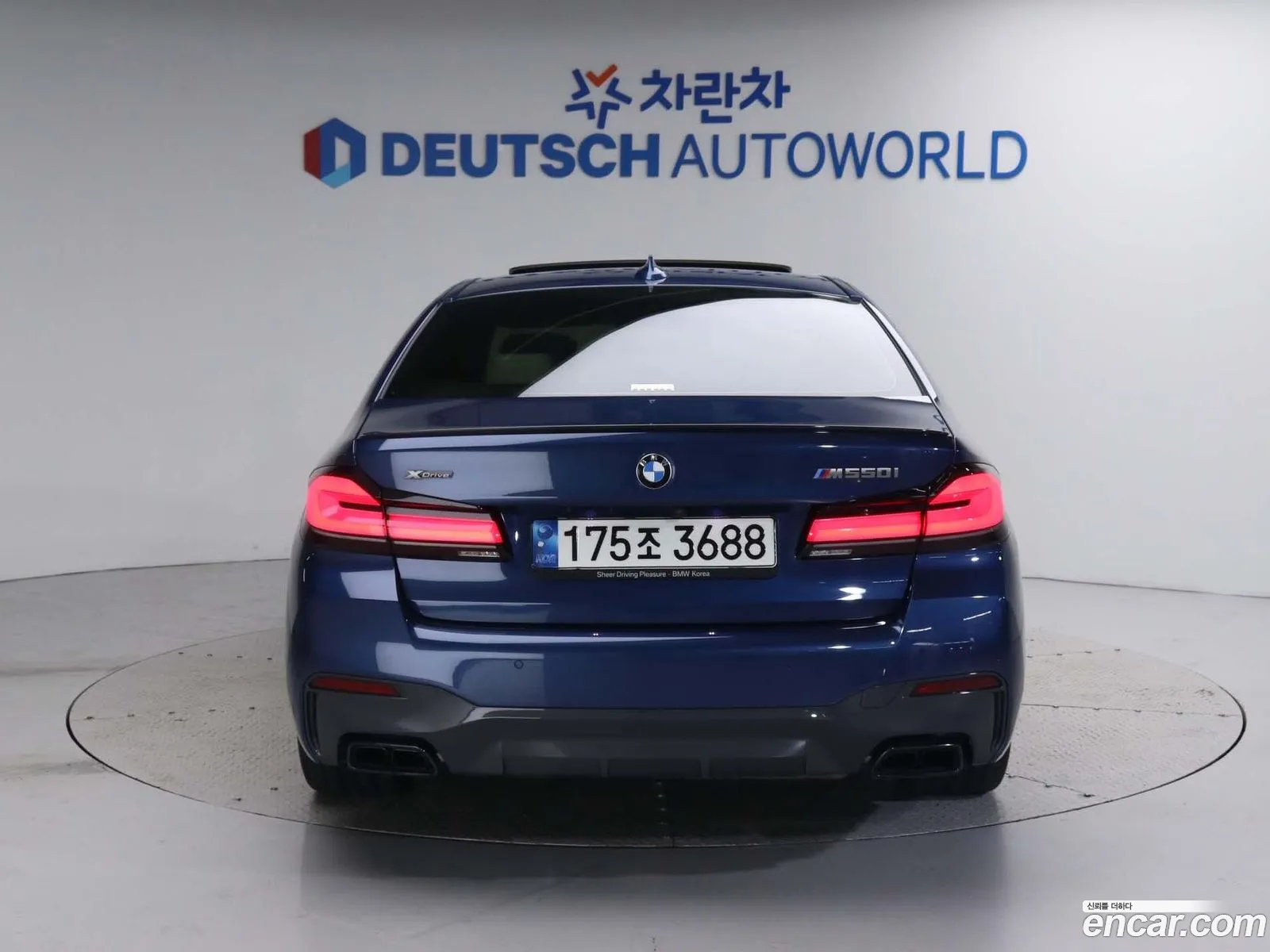BMW 5 Series G30 M550I xDrive - фотография 8709530