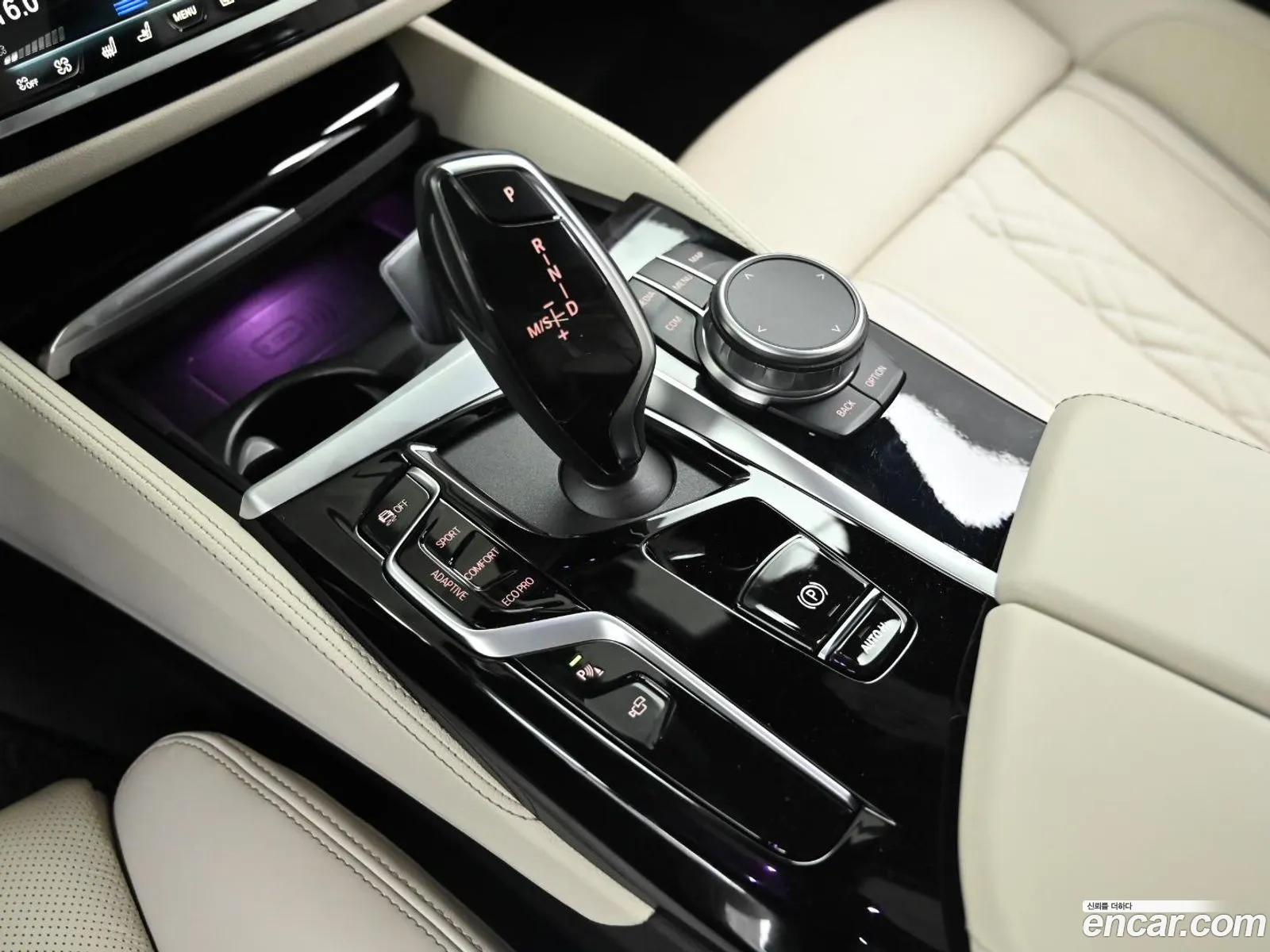 Korex Auto Trade - фотография 8778554