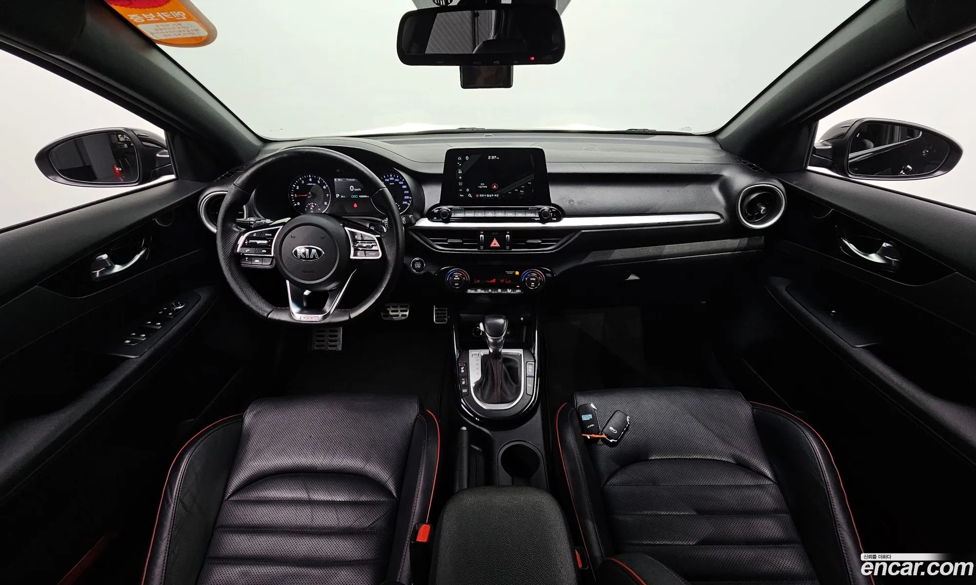 Korex Auto Trade - фотография 139661
