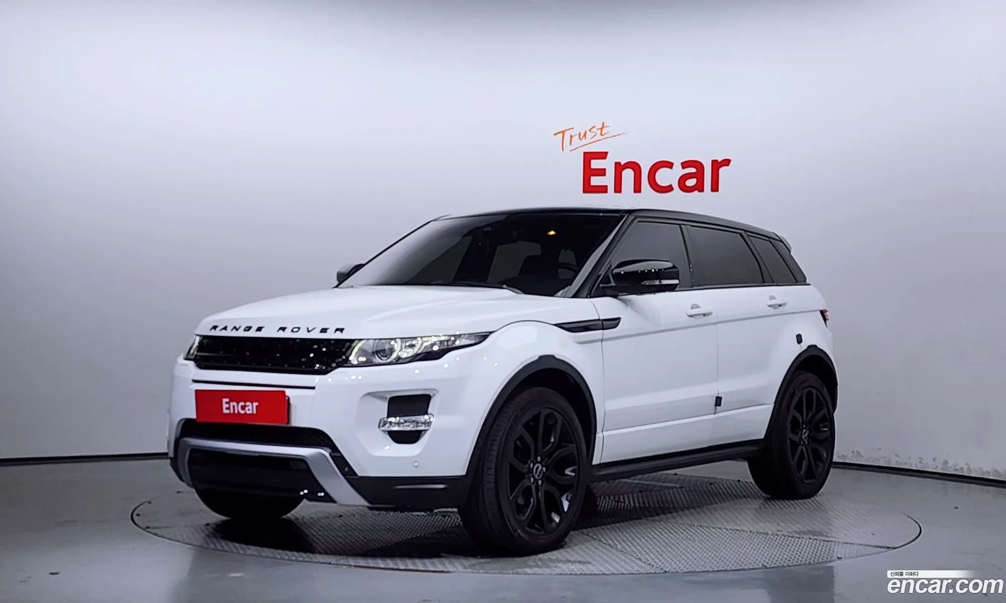 Land Rover Range Rover Evoque 22 Sd4 Dynamic - фотография 7068803