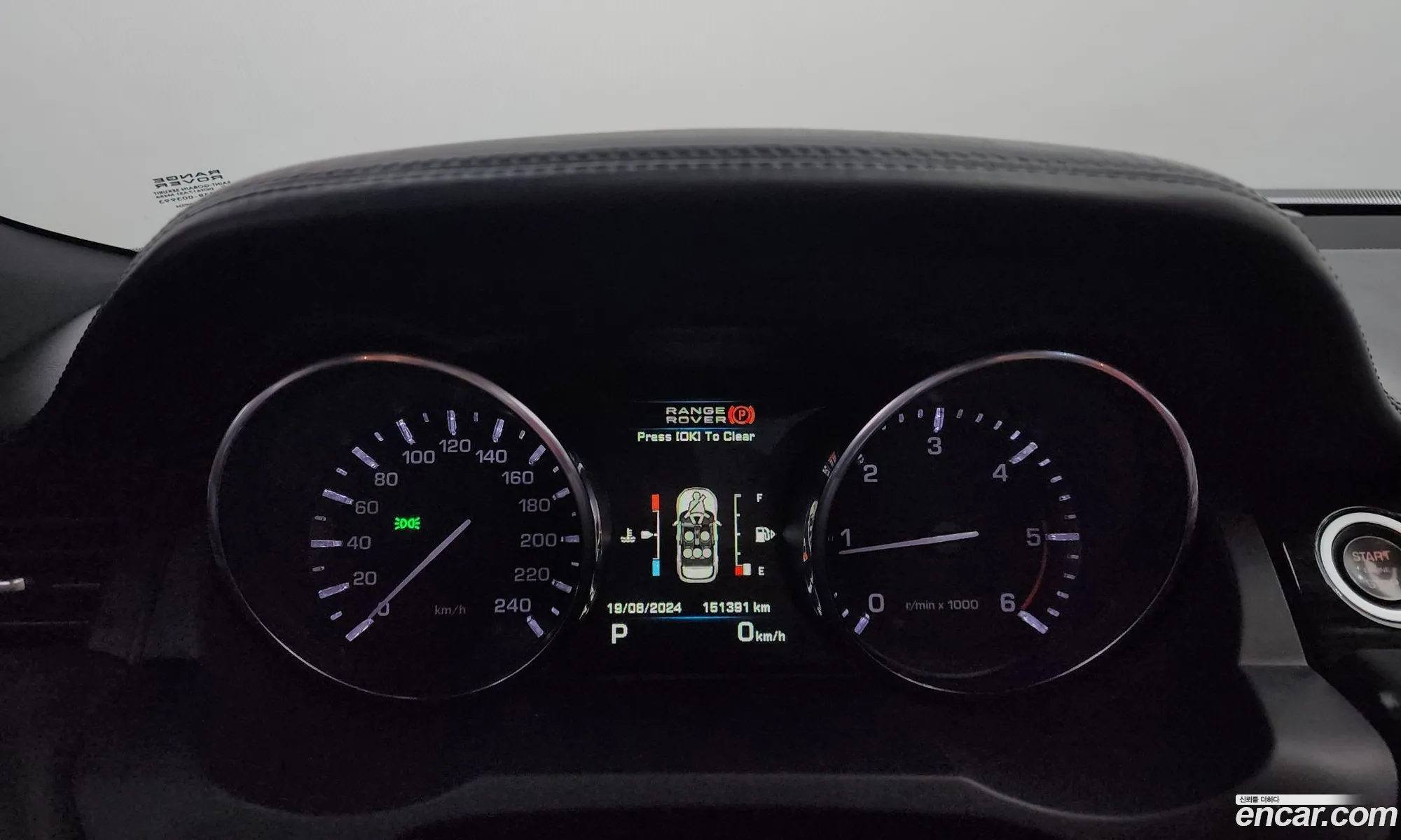 Korex Auto Trade - фотография 7159181