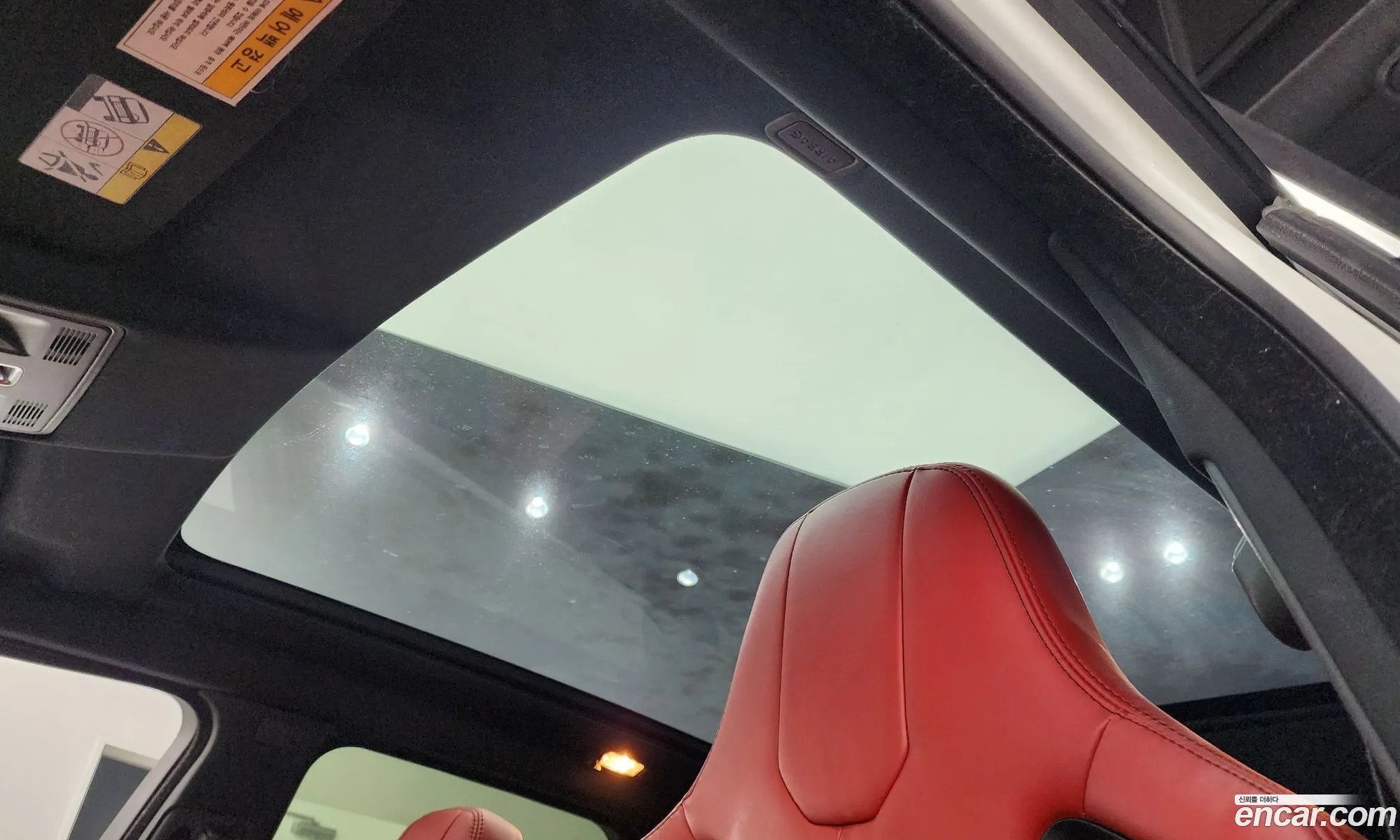 Korex Auto Trade - фотография 7159192