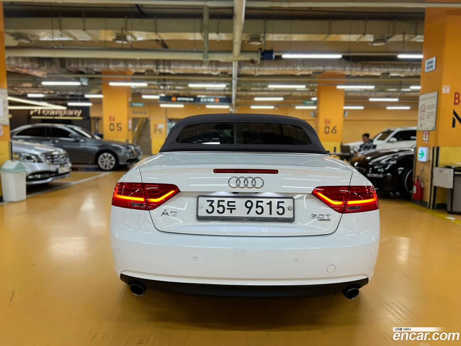 Audi A5 20 Tfsi Quattro Cabriolet 8F7 - фотография 412945
