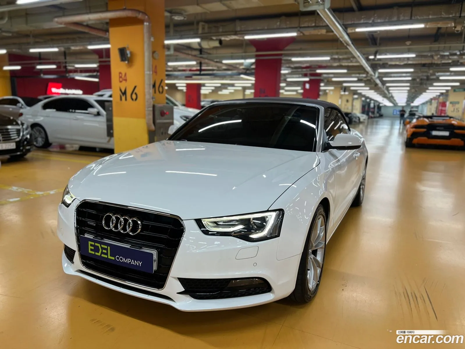 Audi A5 20 Tfsi Quattro Cabriolet 8F7 - фотография 412948