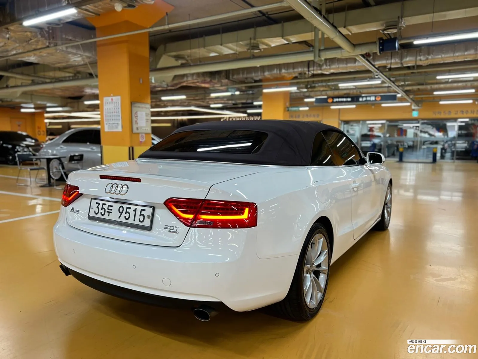 Audi A5 20 Tfsi Quattro Cabriolet 8F7 - фотография 412949