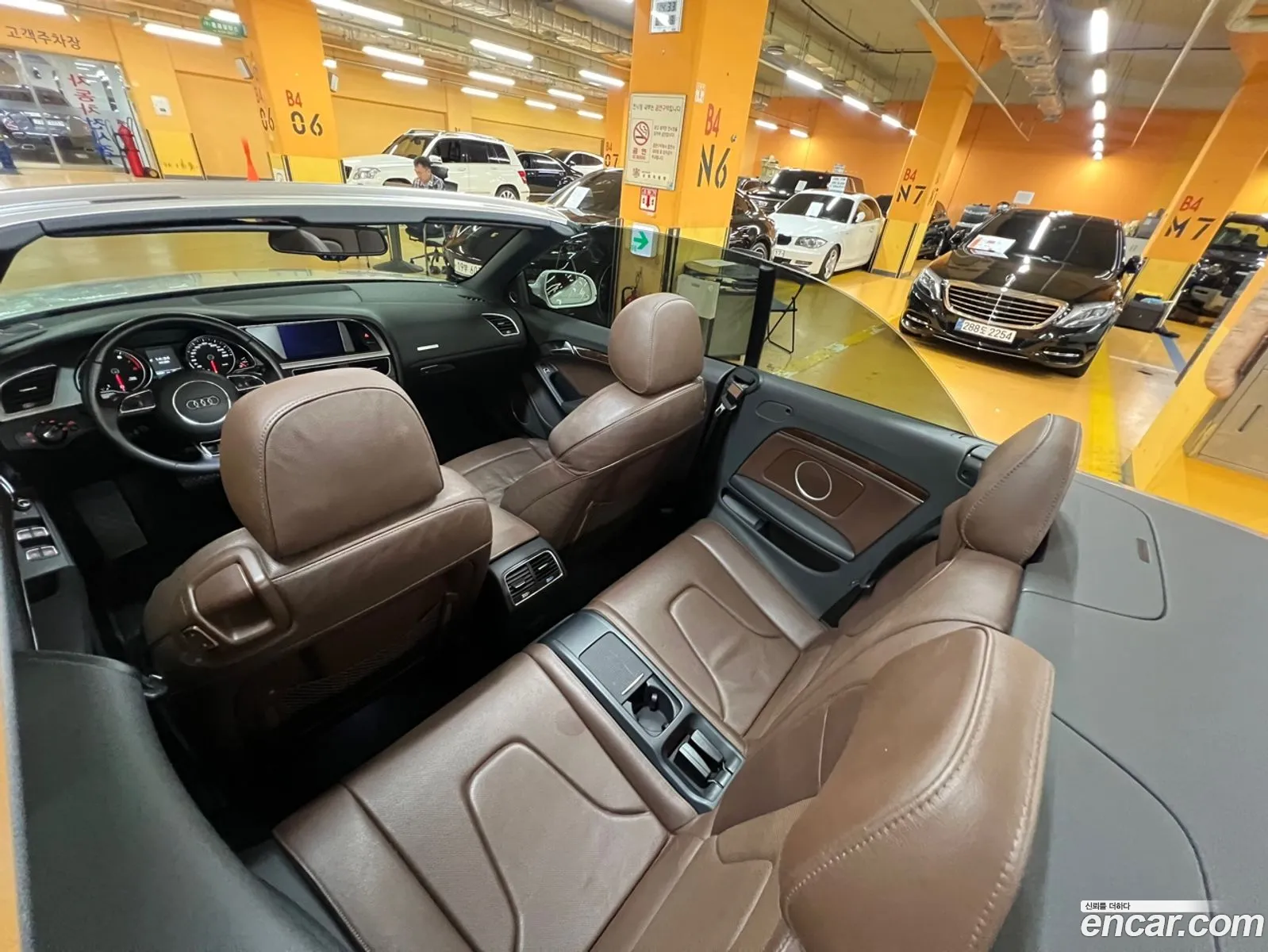 Korex Auto Trade - фотография 429980