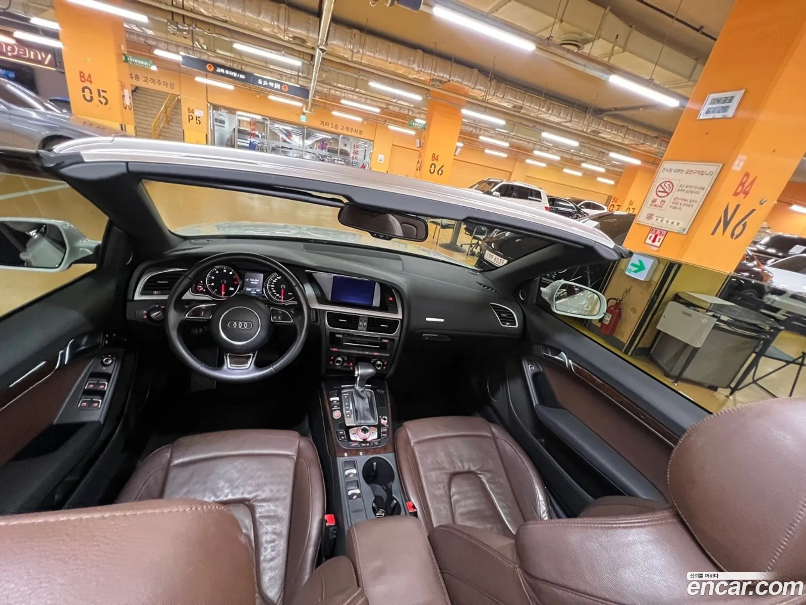 Korex Auto Trade - фотография 429981