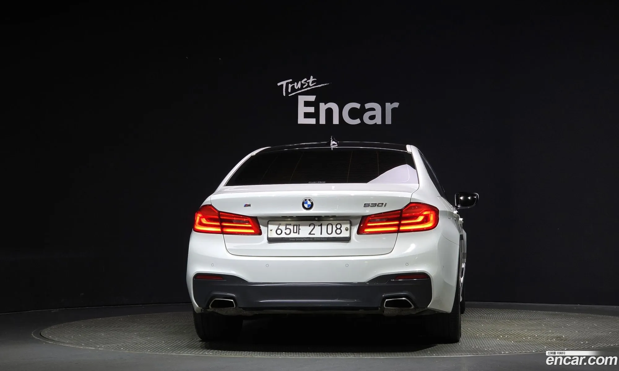 BMW 5 Series G30 530I M Sports - фотография 18256338