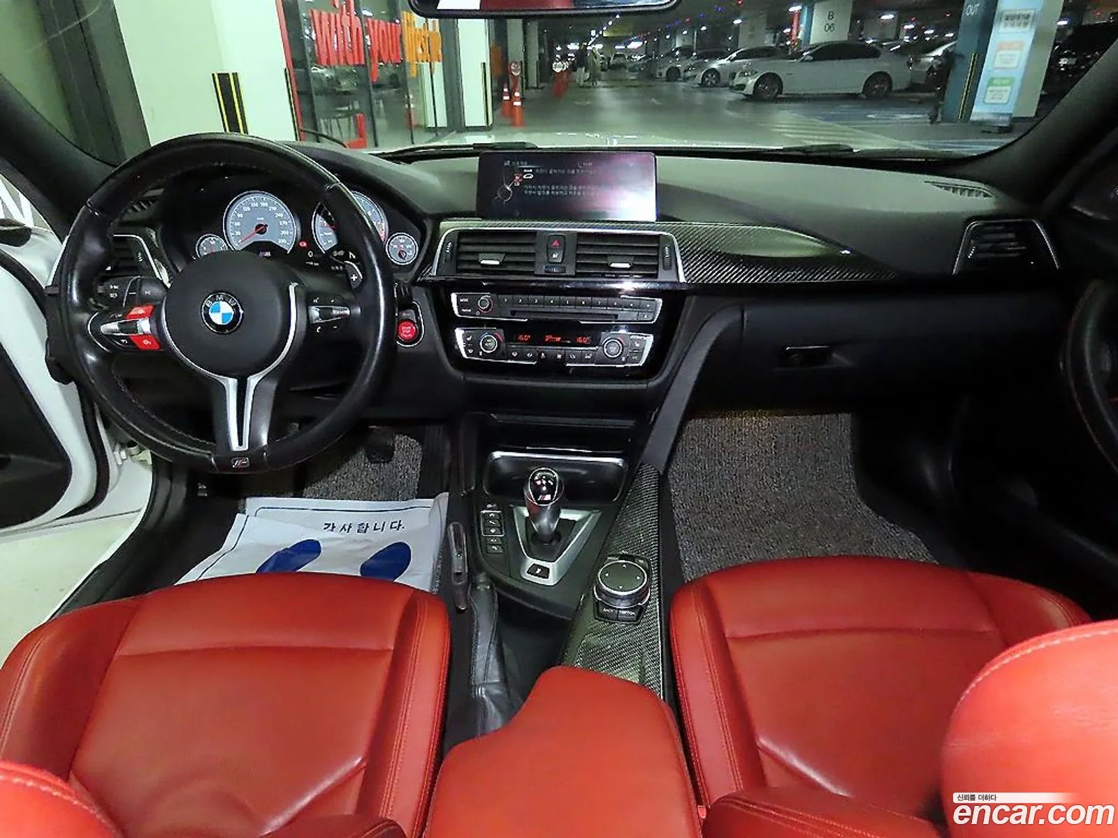 Korex Auto Trade - фотография 7427996