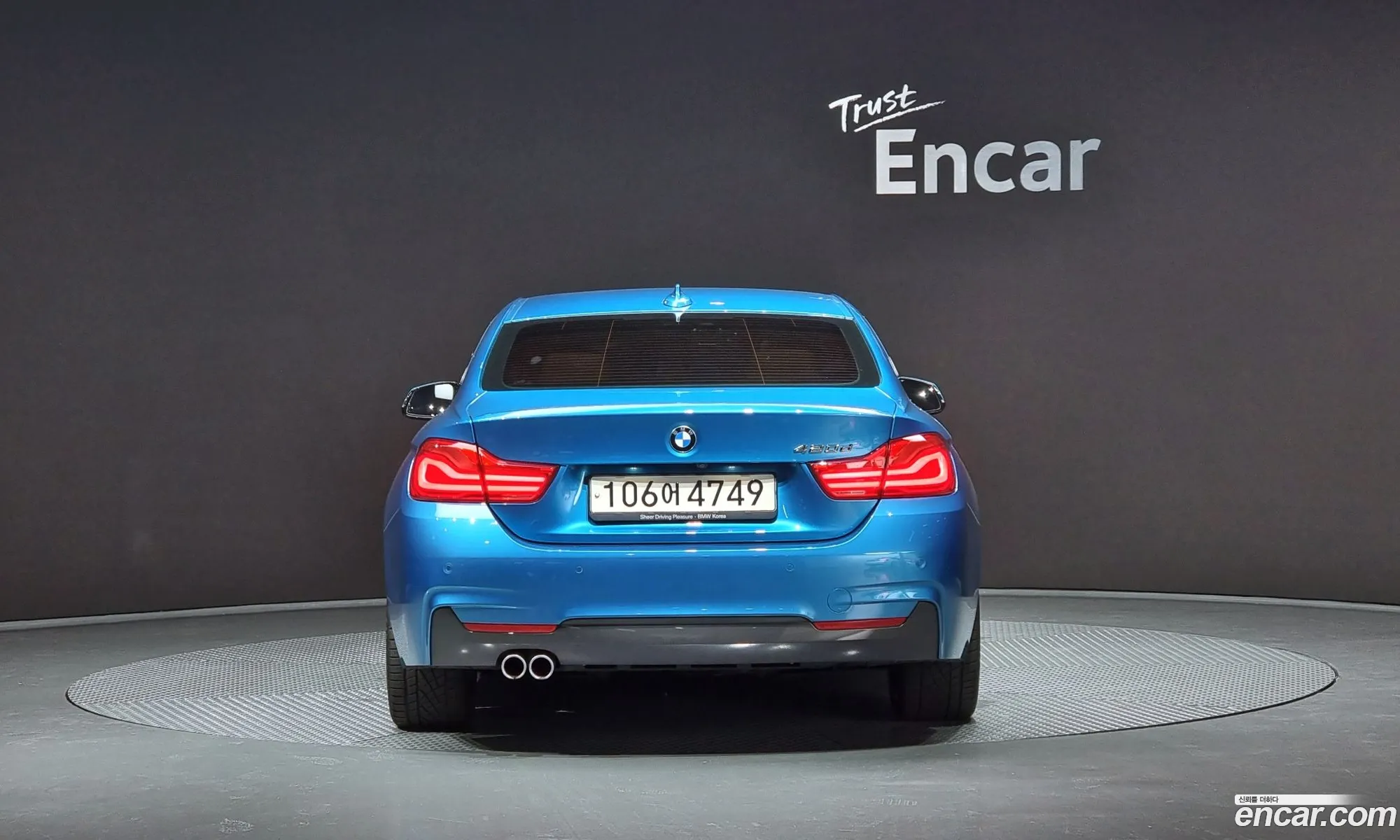 BMW 4 Series F32 420D M Sports Coupe - фотография 5089355