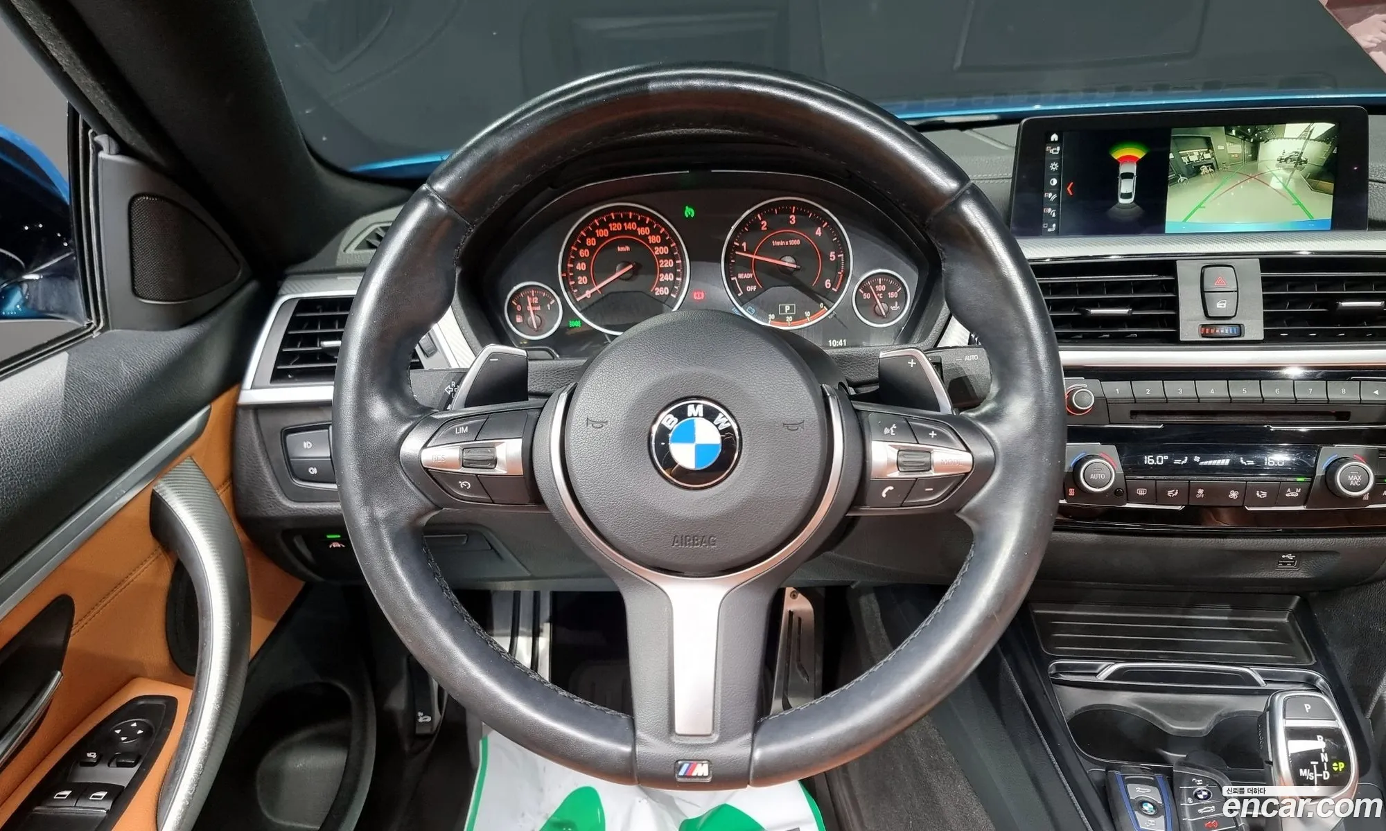 Korex Auto Trade - фотография 5225943