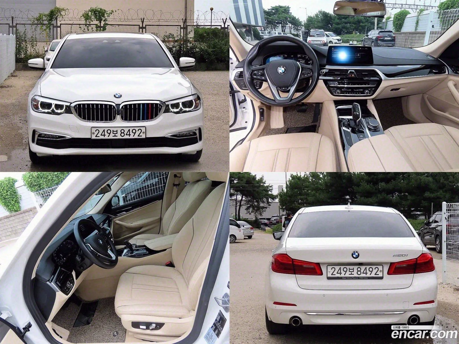 BMW 5 Series G30 520I Luxury - фотография 7974557