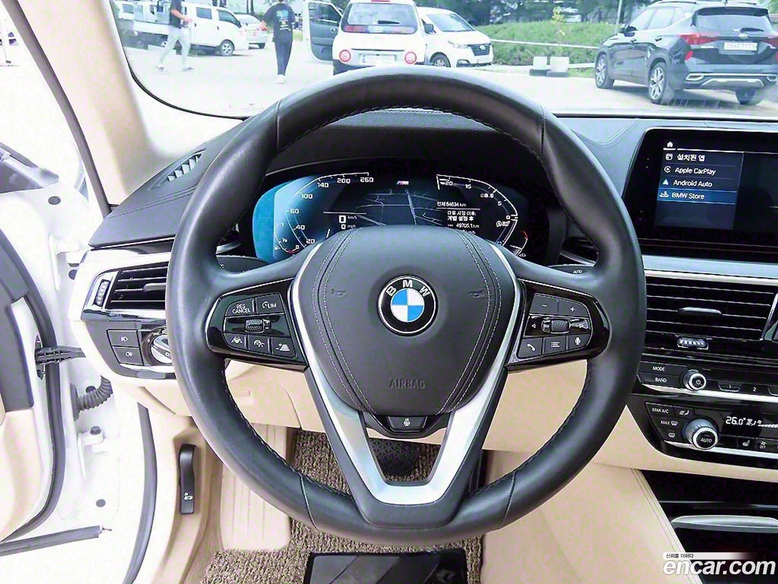 Korex Auto Trade - фотография 8077967