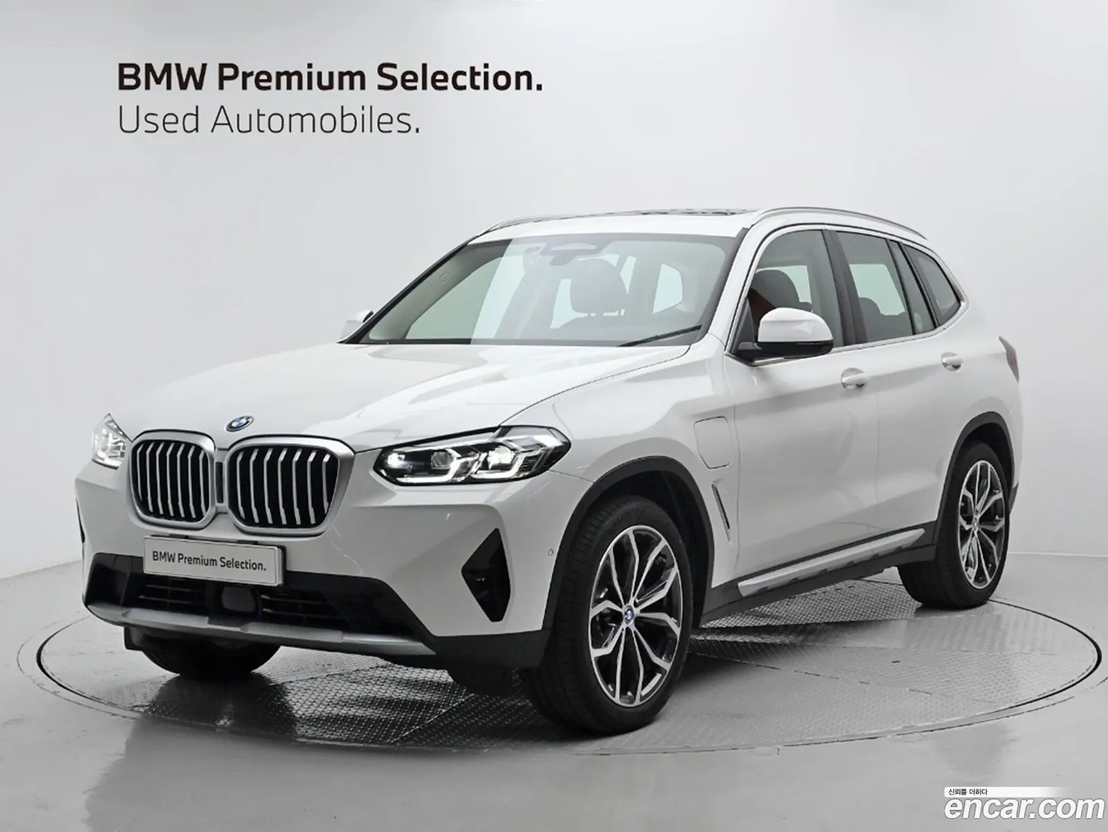 BMW X3 G01 xDrive 30E - фотография 6585700