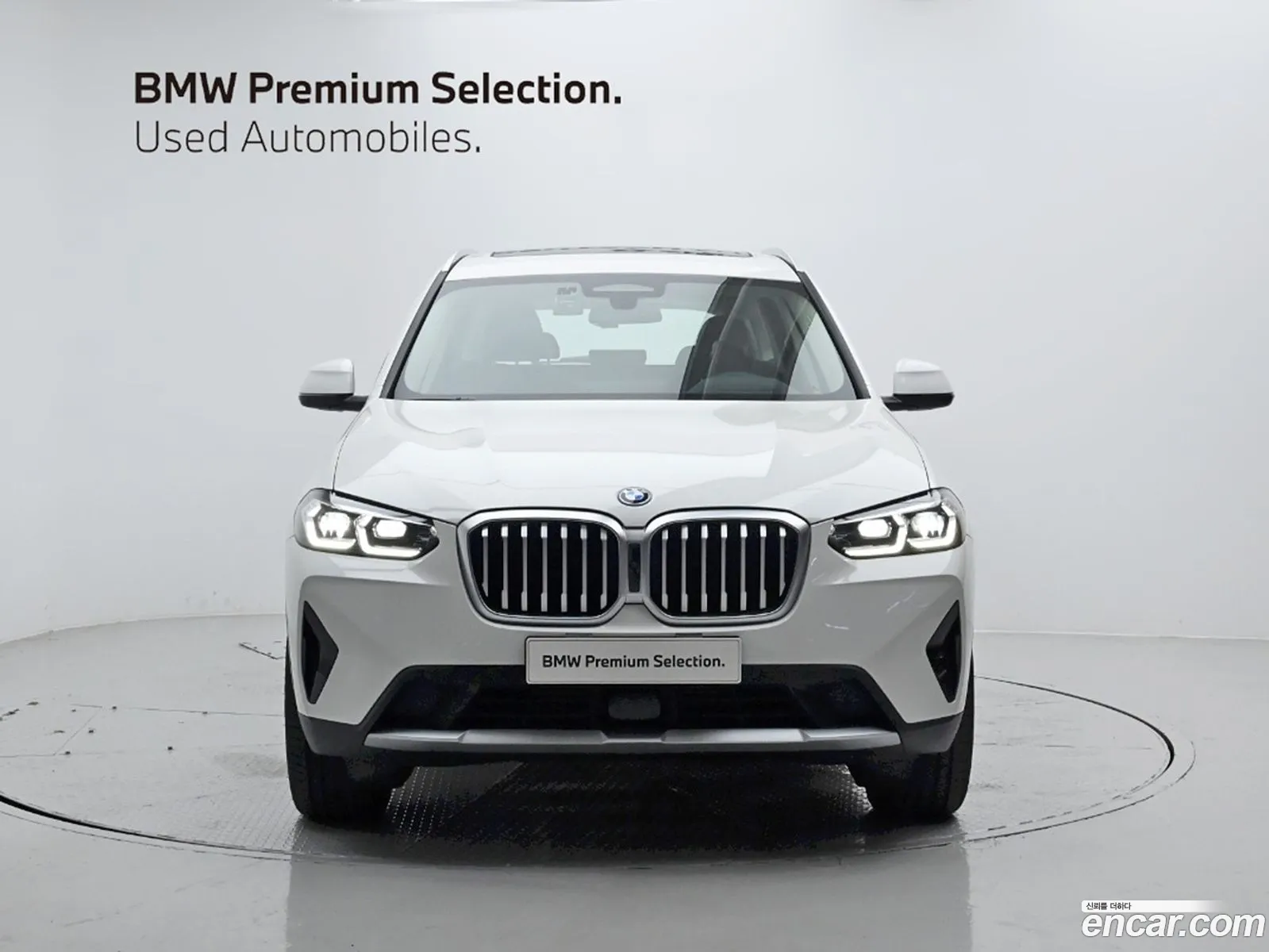BMW X3 G01 xDrive 30E - фотография 6585702