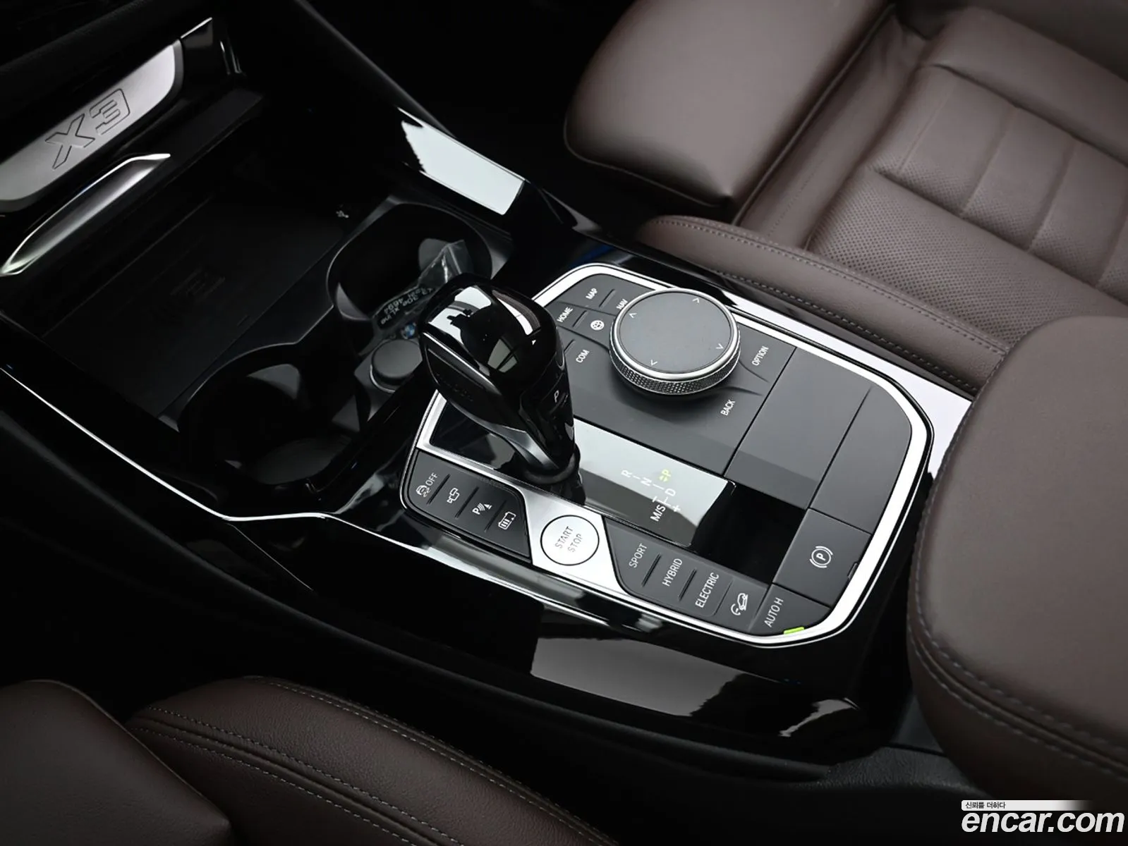 Korex Auto Trade - фотография 6637102
