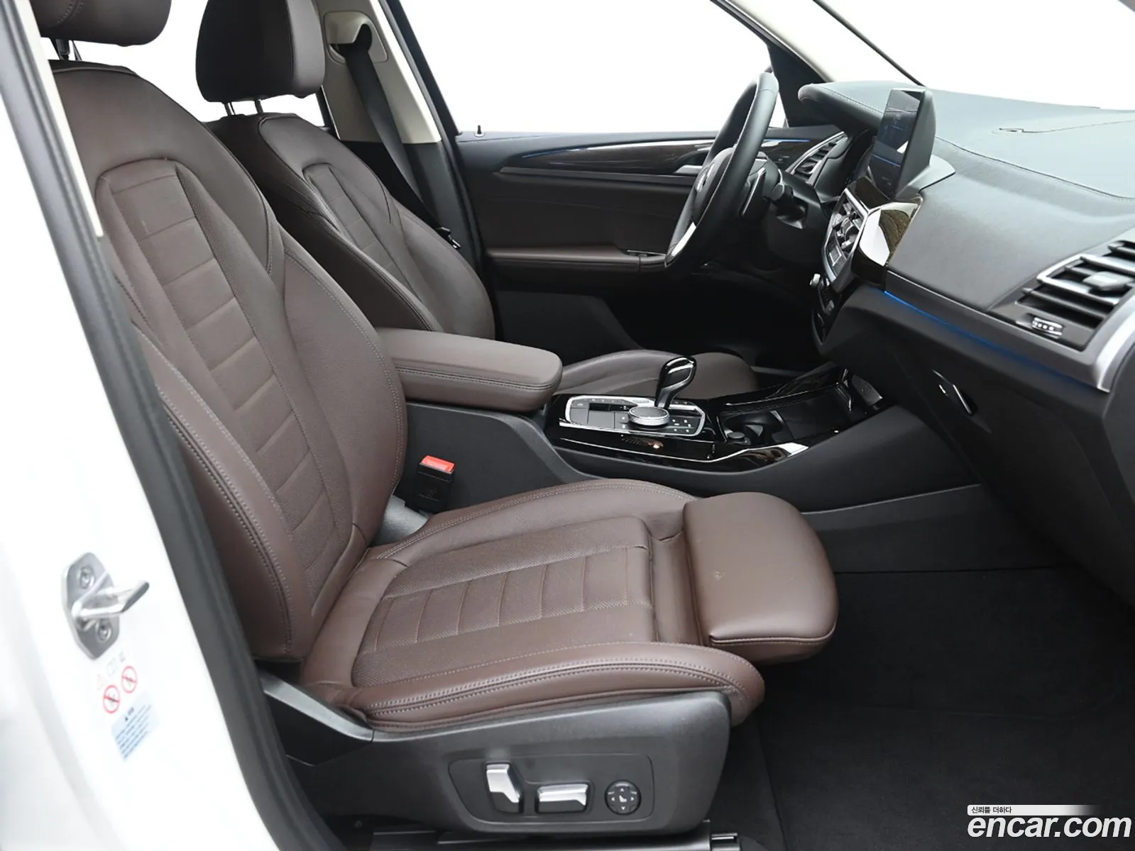 Korex Auto Trade - фотография 6637103