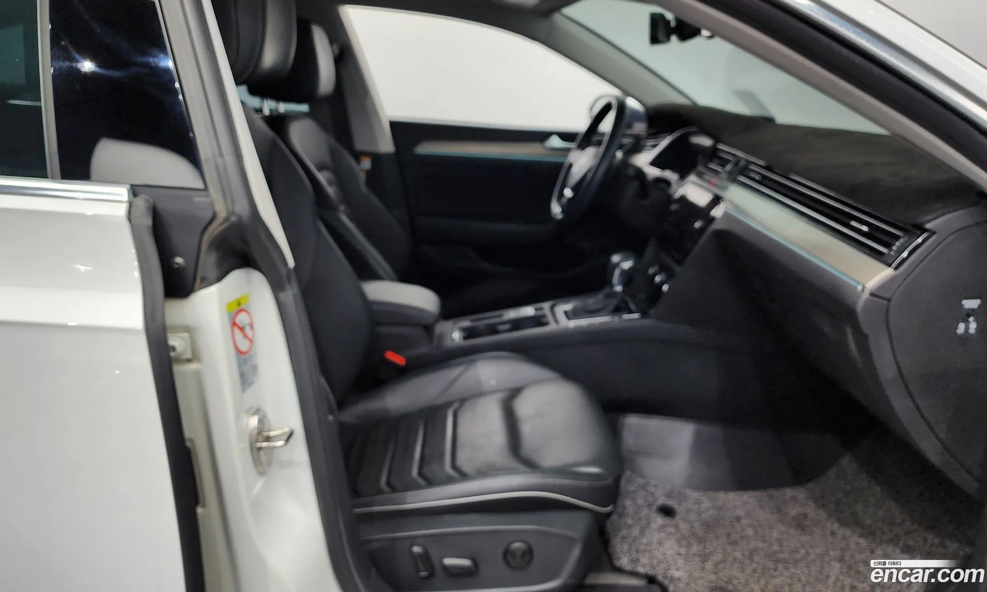 Korex Auto Trade - фотография 7986384