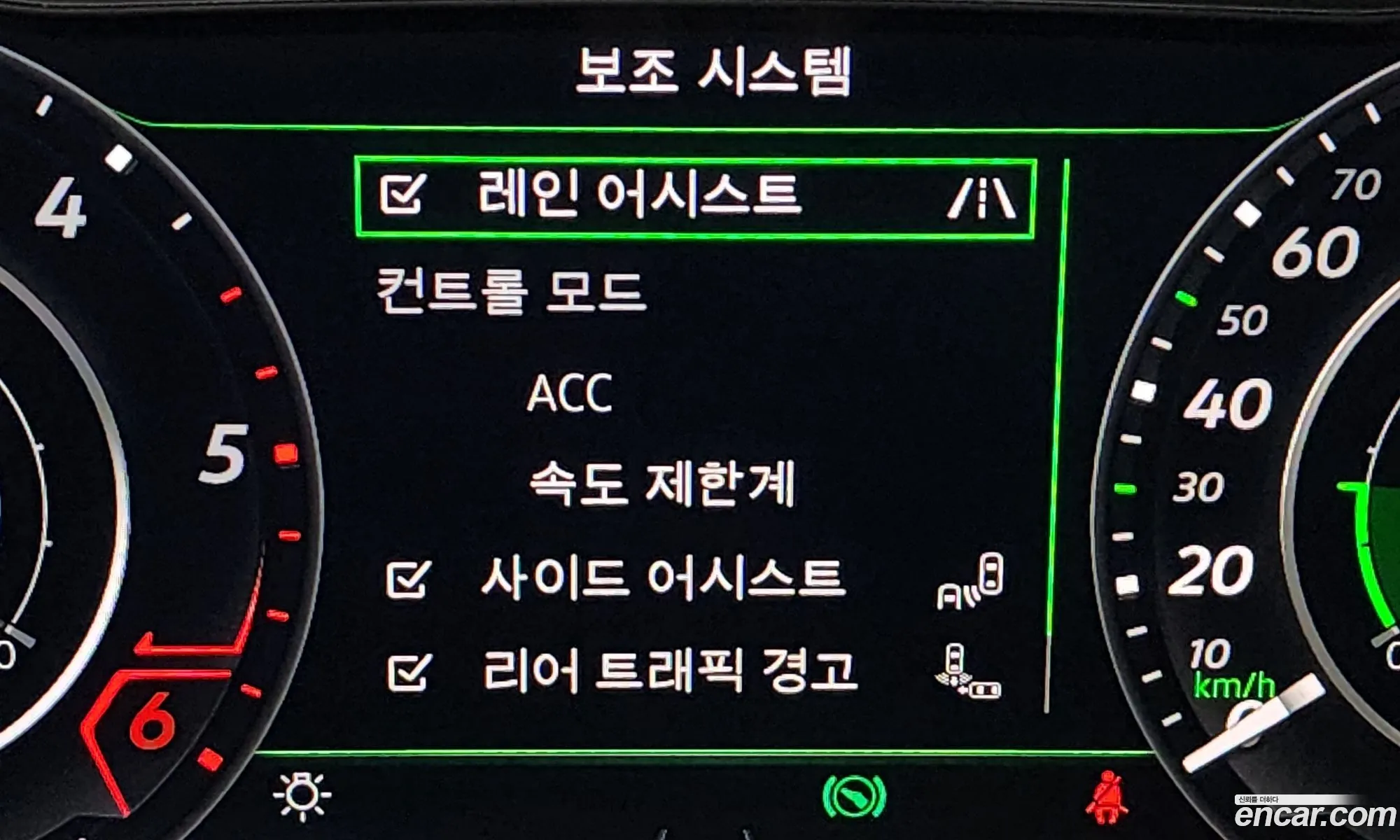 Korex Auto Trade - фотография 7986389