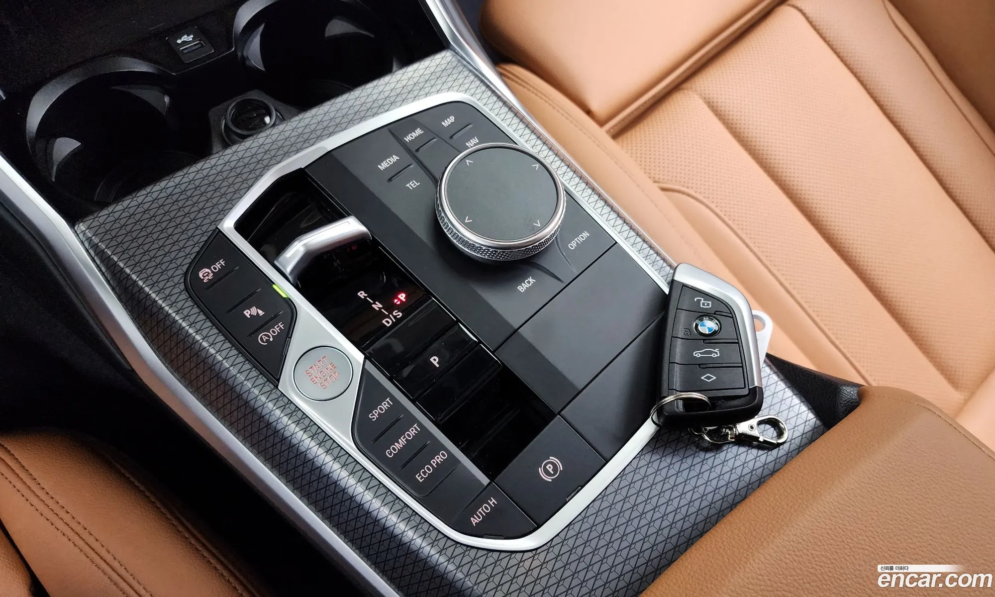 Korex Auto Trade - фотография 18252659
