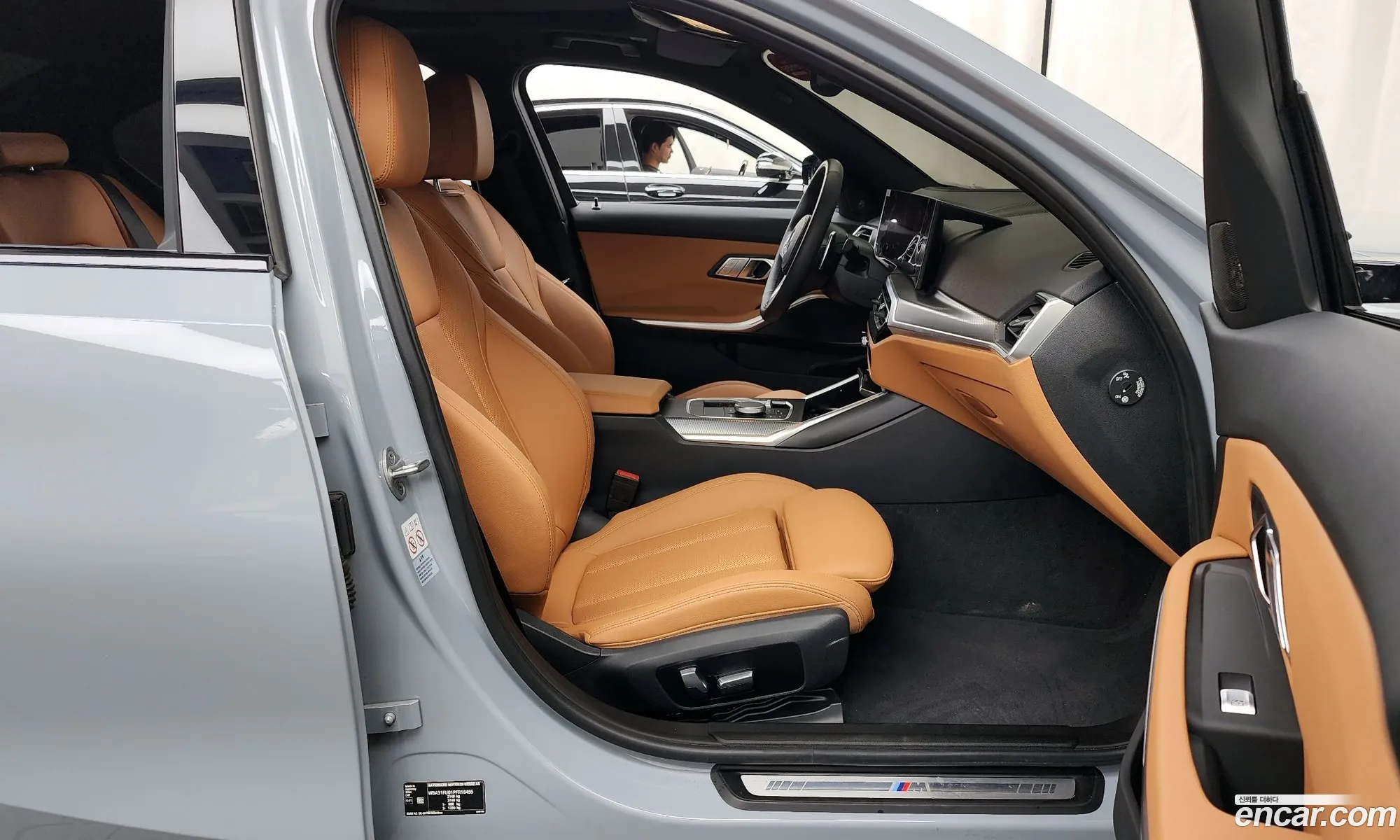 Korex Auto Trade - фотография 18252661