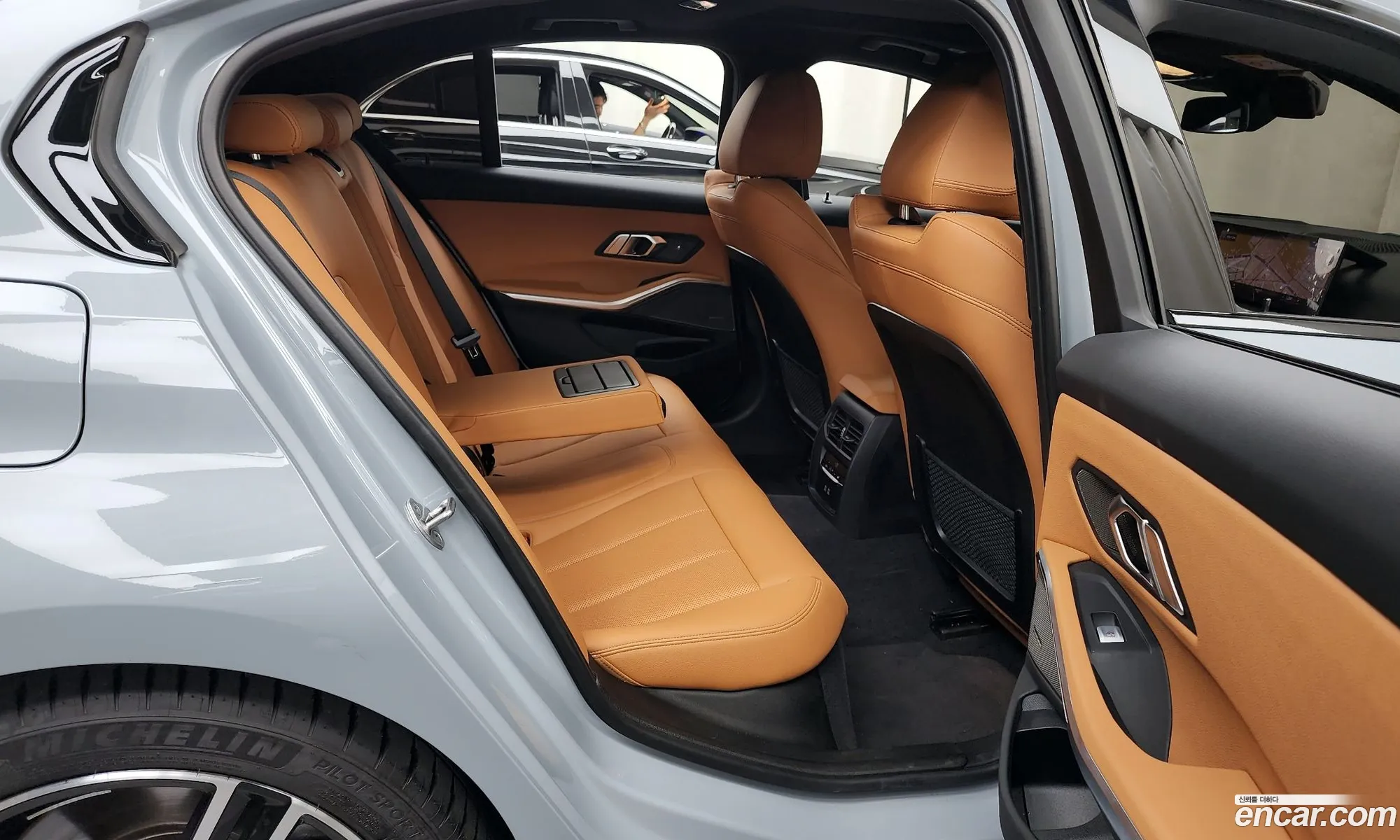 Korex Auto Trade - фотография 18252662