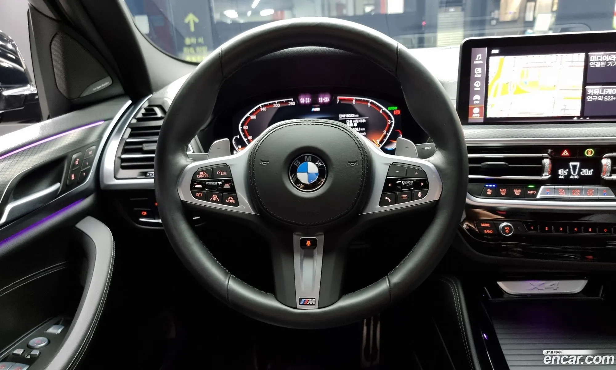 Korex Auto Trade - фотография 18253089